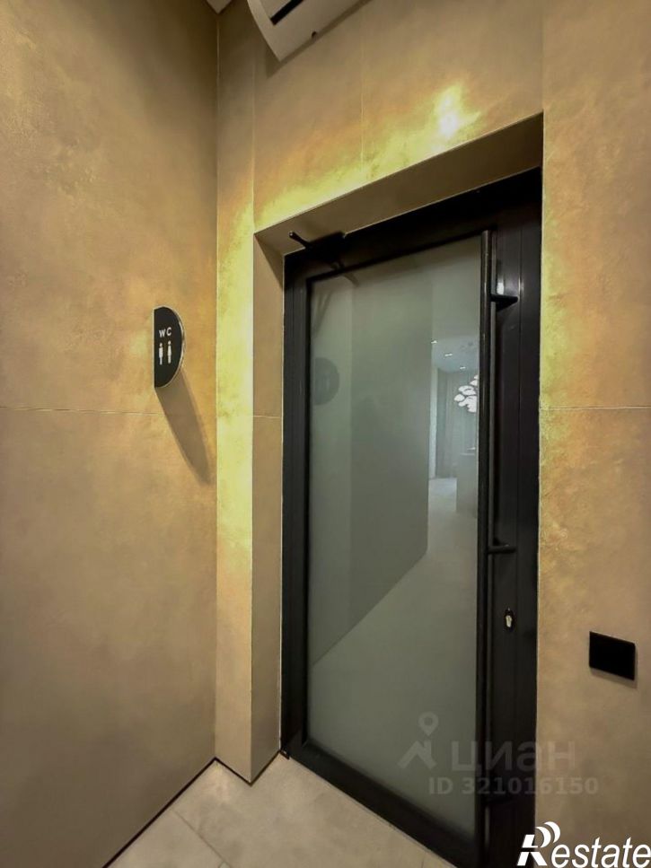 1-комн квартира улица Островского, 116,  д. 116