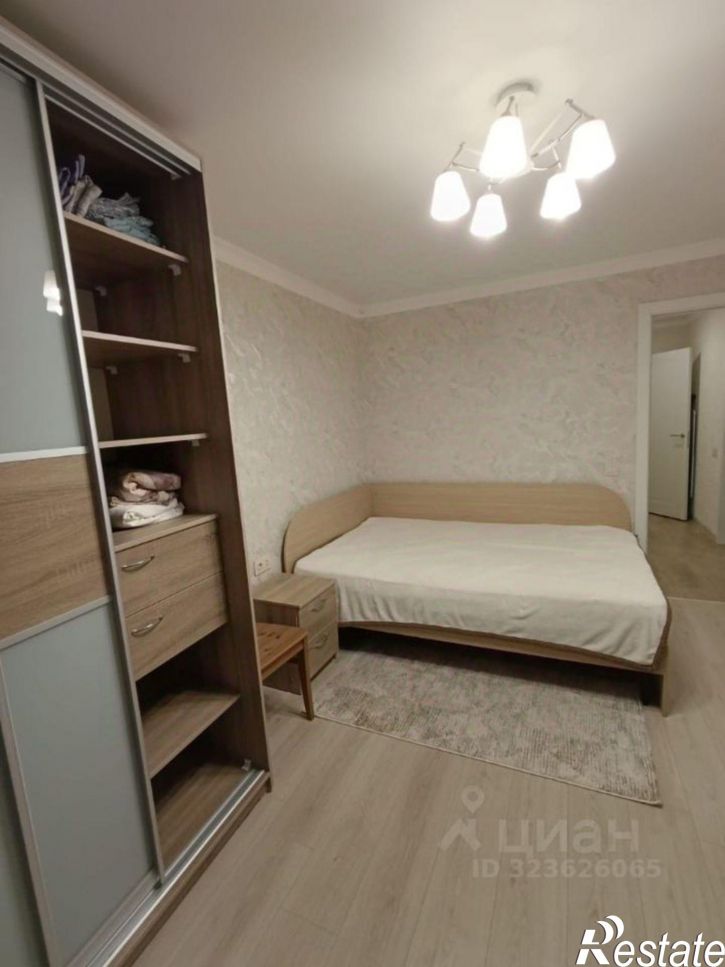 3-комн квартира улица Сафиуллина, 50,  д. 50