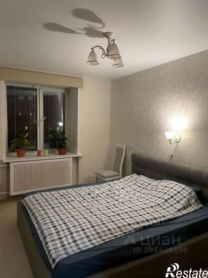 3-комн квартира Дачная улица, 3,  д. 3