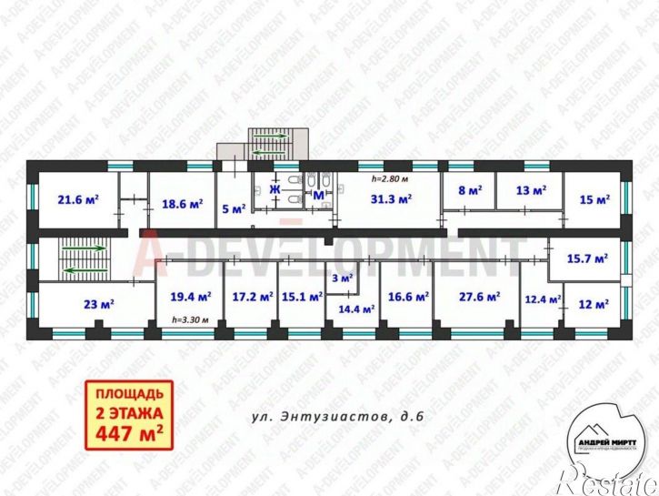Офис улица Энтузиастов, 6,  д. 6