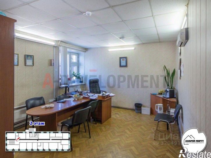 Офис улица Энтузиастов, 6,  д. 6