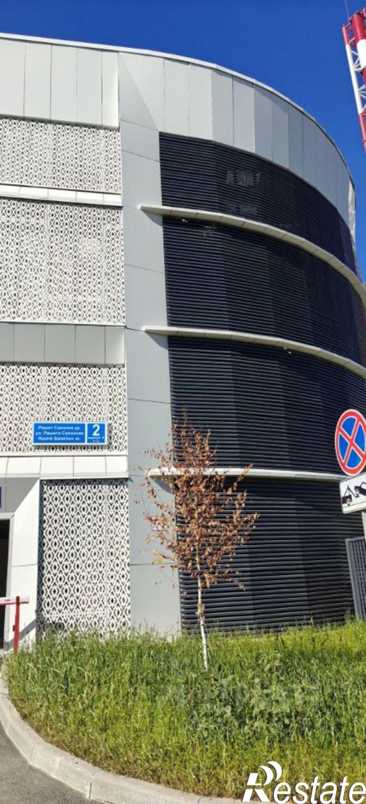 Гараж/парковка