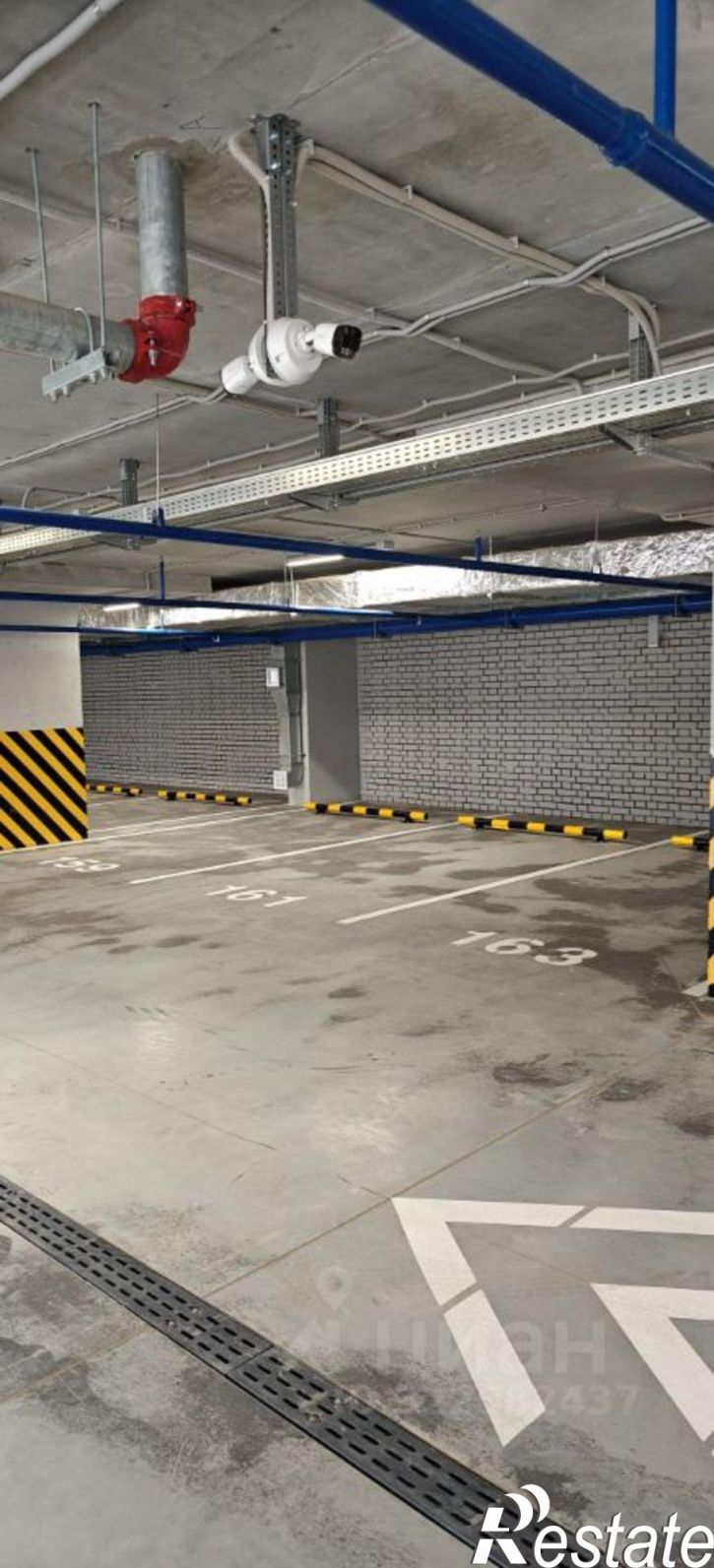 Гараж/парковка