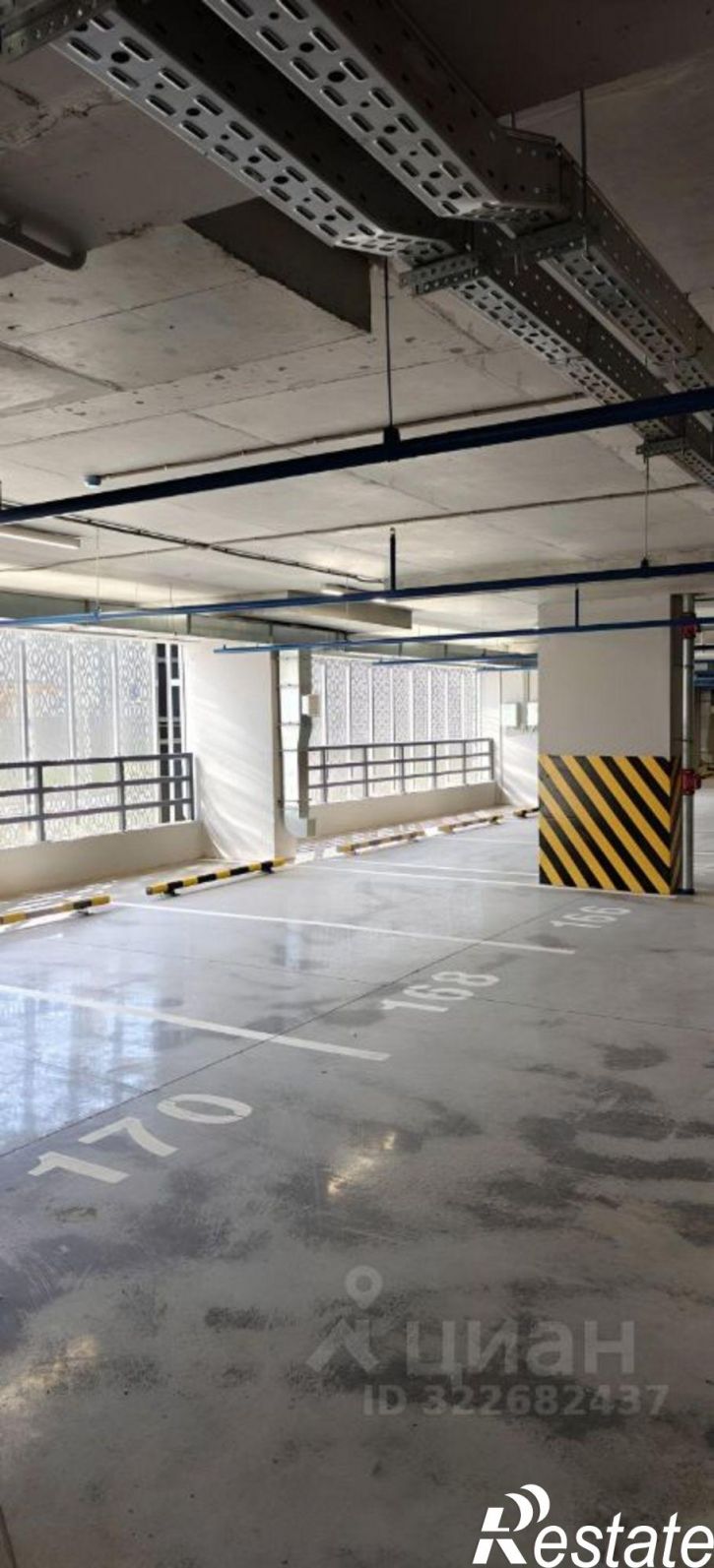 Гараж/парковка