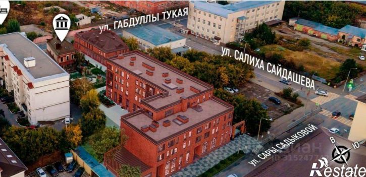 Офис улица Габдуллы Тукая, 110,  д. 110