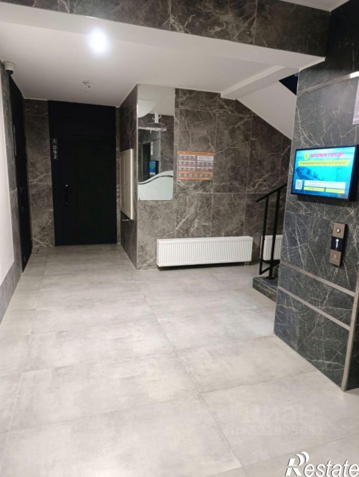 3-комн квартира улица Ярдем, 25,  д. 25