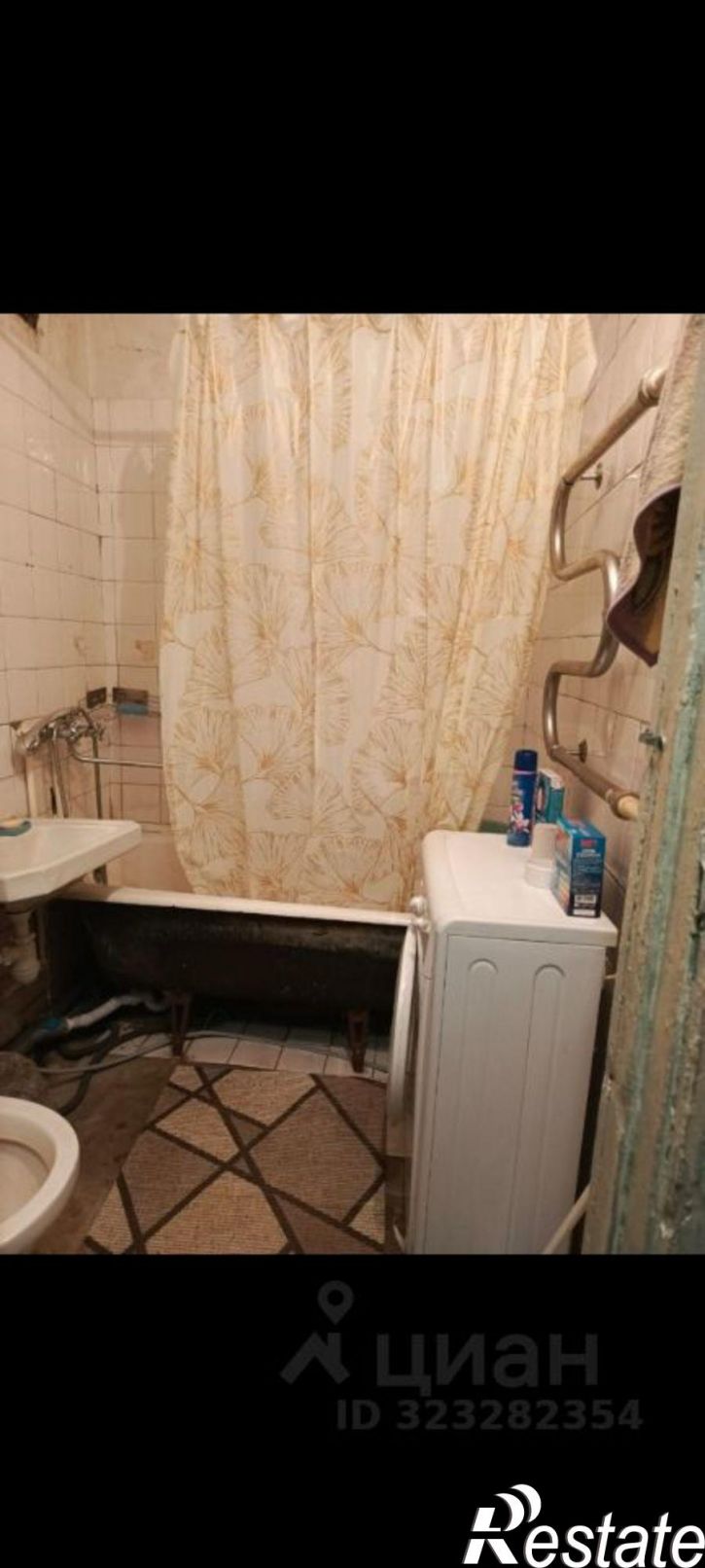 3-комн квартира ул Химиков, 29,  д. 29