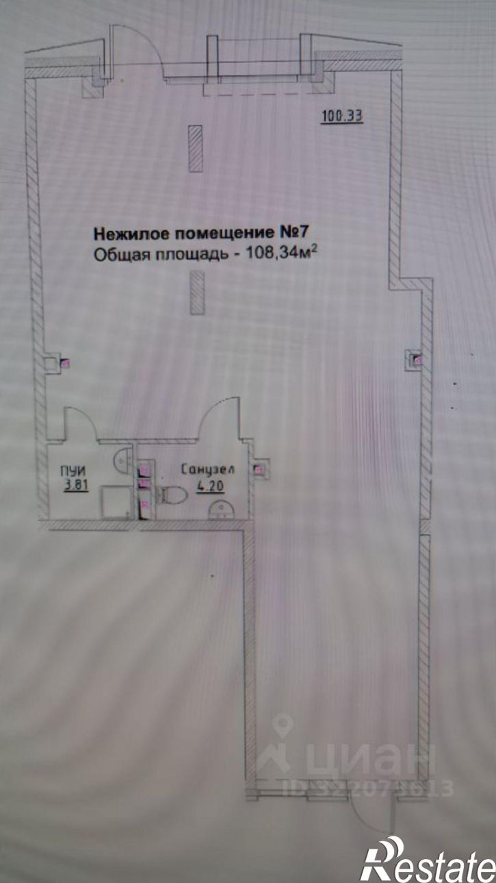 Торговое помещение ул Достоевского, 28,  д. 28