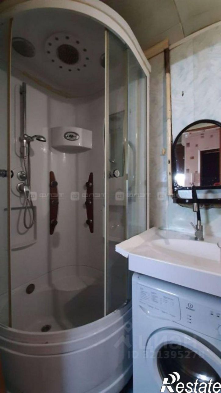 1-комн квартира улица Химиков, 35,  д. 35