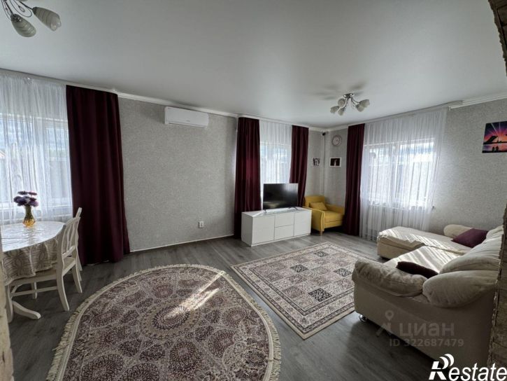 Коттедж/дом