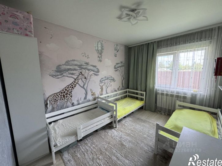 Коттедж/дом