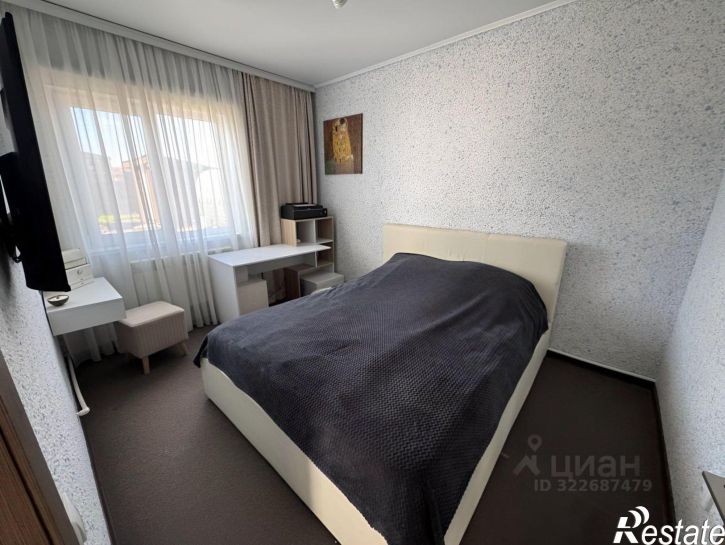 Коттедж/дом