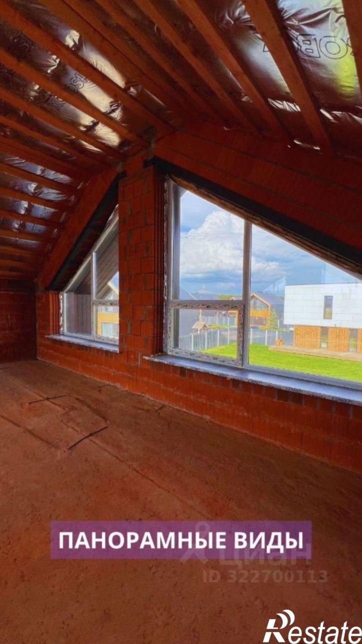 Коттедж/дом Душистая улица, 35,  д. 35