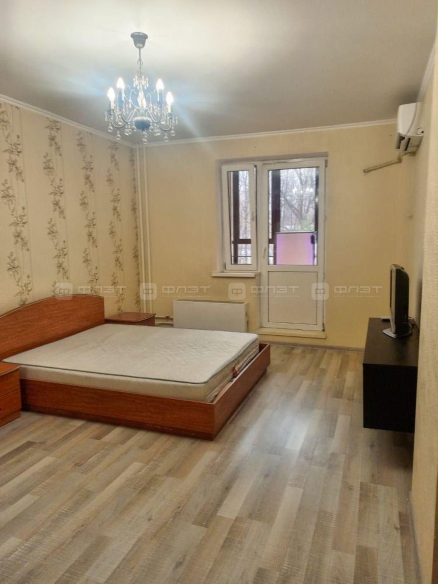 Купить квартиру за 8 900 000 рублей на ул. Гарифа Ахунова, дом 2