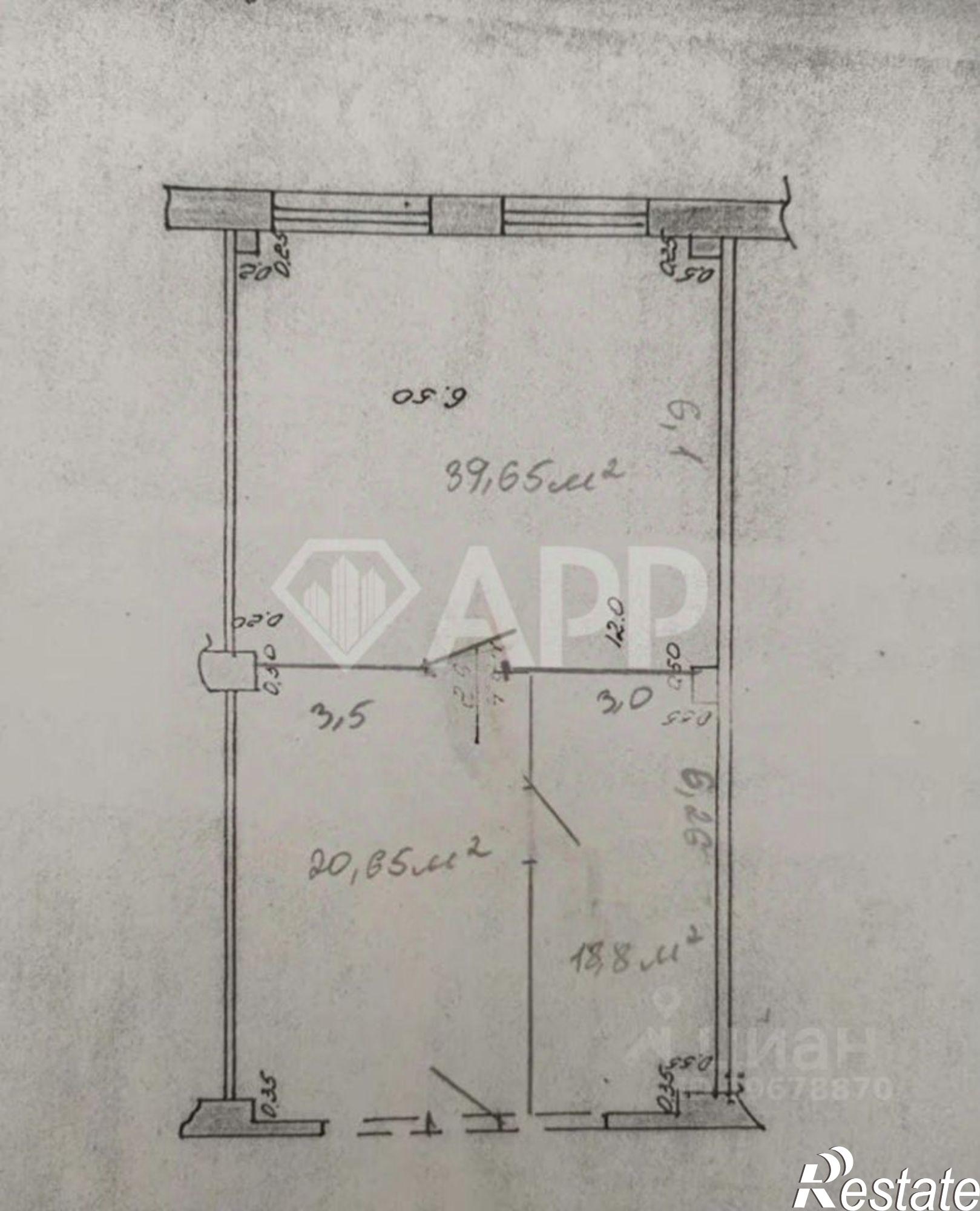 Сдать ОСЗ, отдельно стоящее здание за 79 000 рублей на улица Тази Гиззата, 6/31