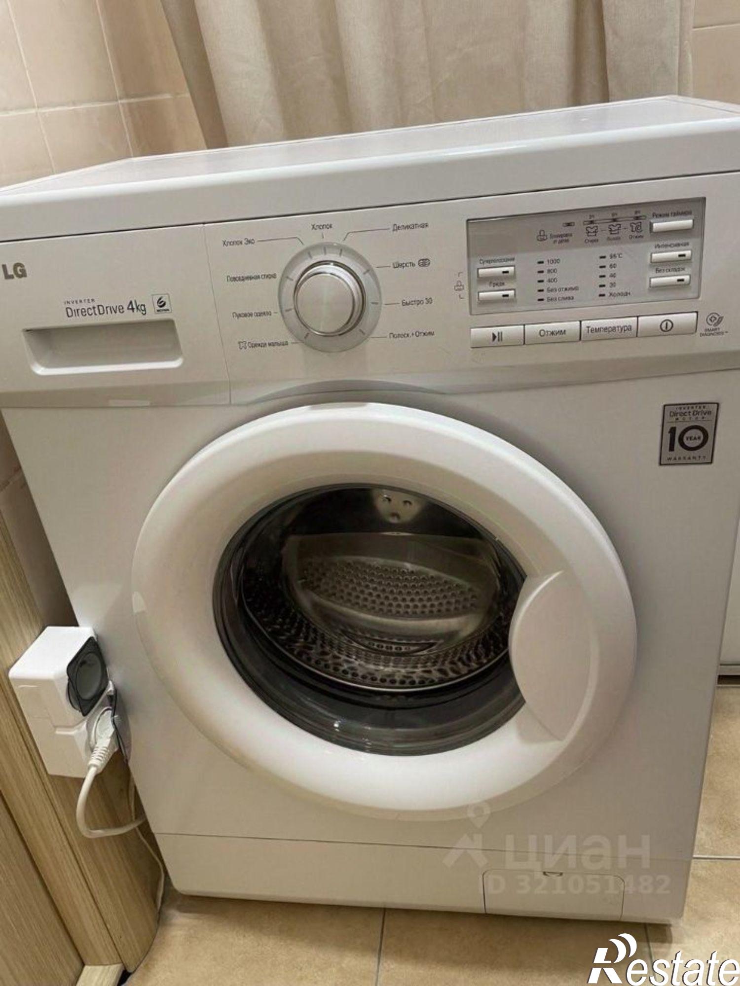 Сдать квартиру за 42 000 рублей на улица Короленко, 50А