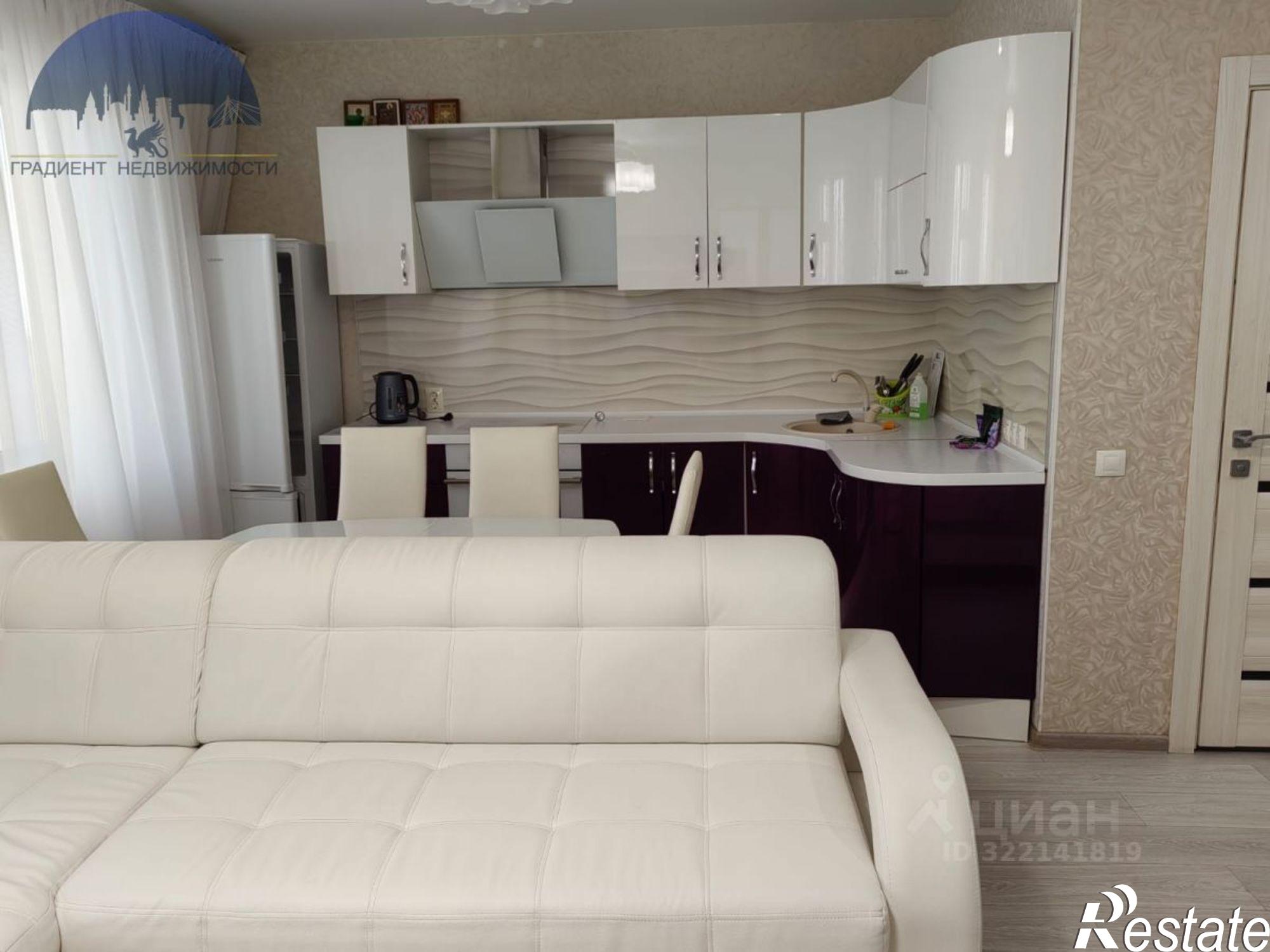 Сдать квартиру за 38 000 рублей на ул Дубравная, 1/104