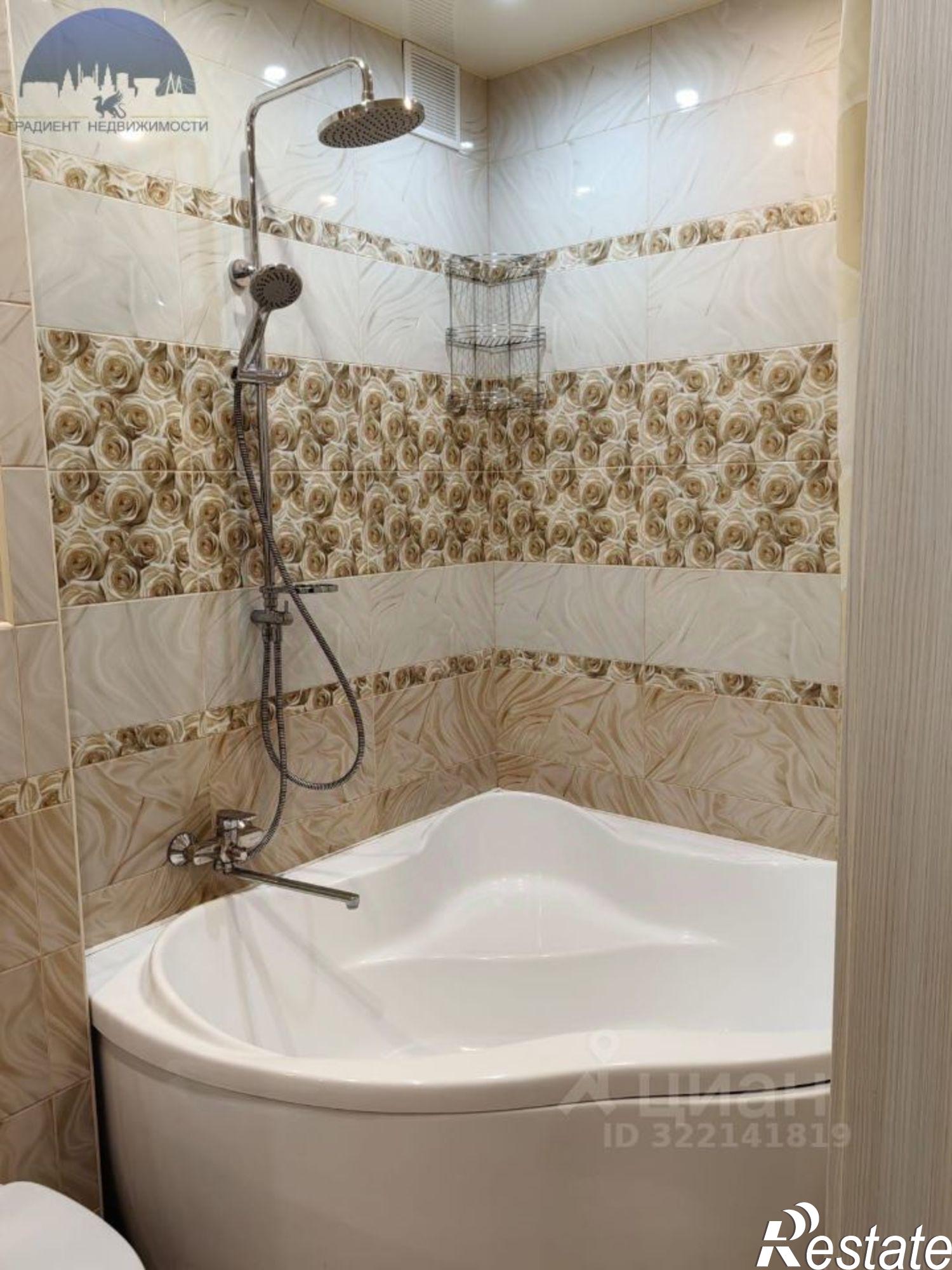 Сдать квартиру за 38 000 рублей на ул Дубравная, 1/104