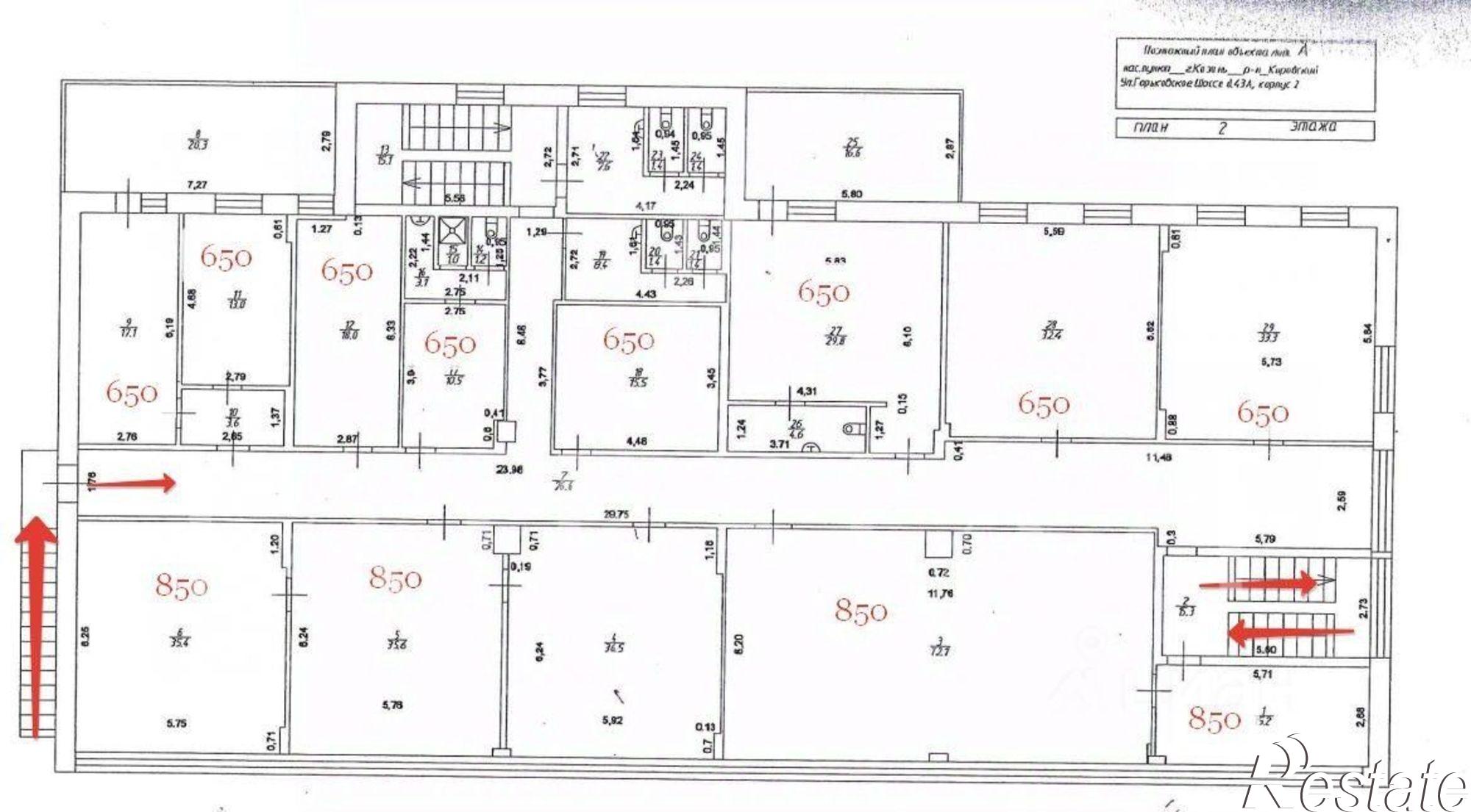 Сдать офис, помещение под офис за 17 764 рублей на Горьковское шоссе, 43А к2