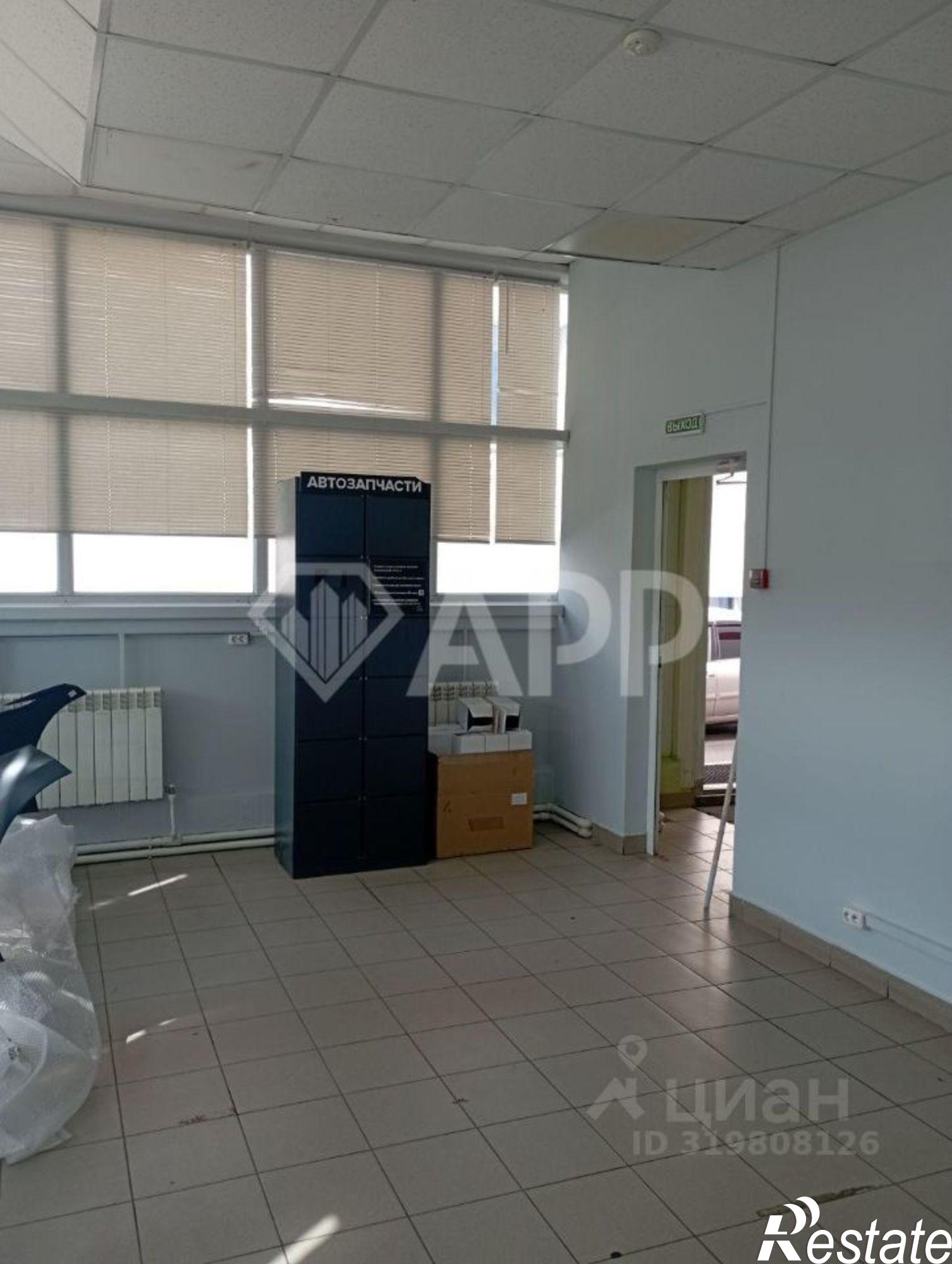 Сдать торговое помещение за 102 083 рублей на Мамадышский тракт, 35