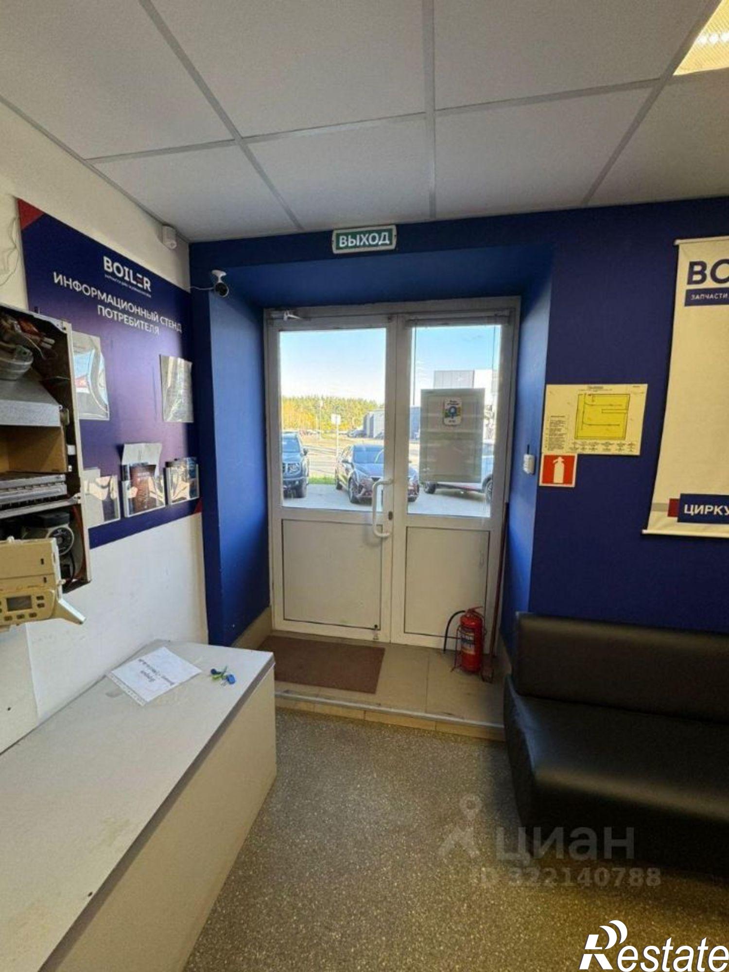 Сдать офис, помещение под офис за 36 800 рублей на Горьковское шоссе, 49