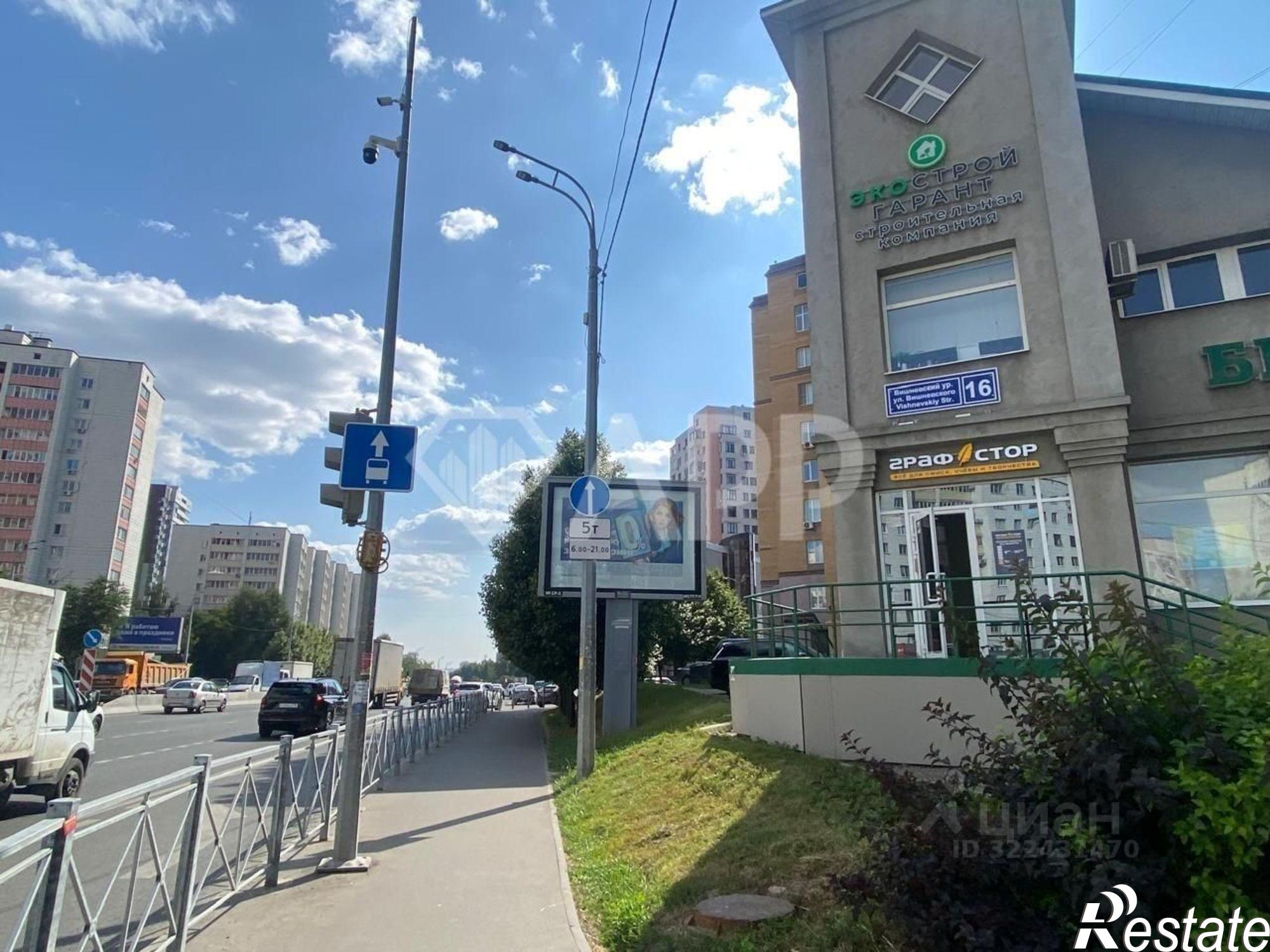 Сдать ОСЗ, отдельно стоящее здание за 114 400 рублей на улица Вишневского