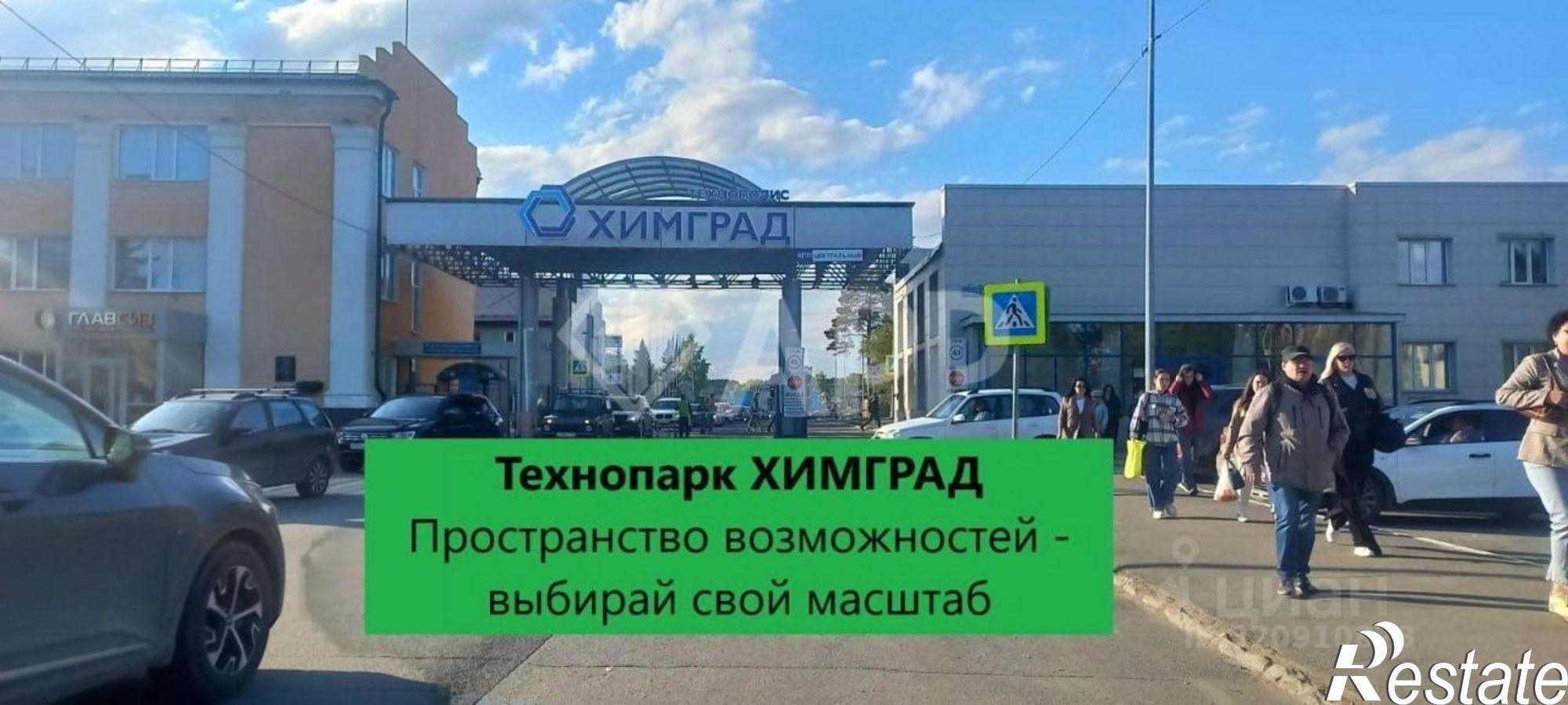 Сдать производственную площадь за 129 750 рублей на улица Восстания, 100 к3