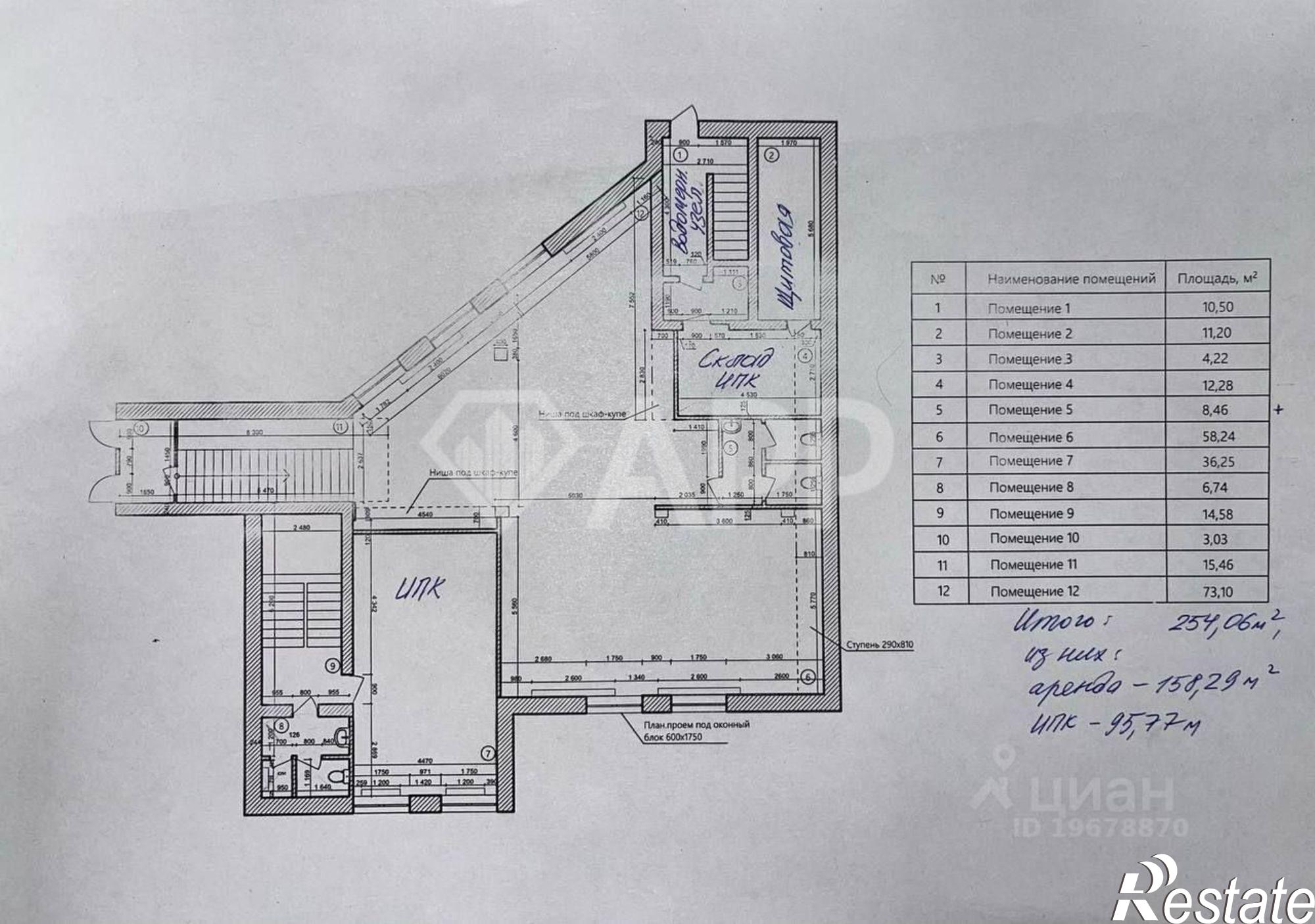 Сдать ОСЗ, отдельно стоящее здание за 214 880 рублей на Гвардейская улица