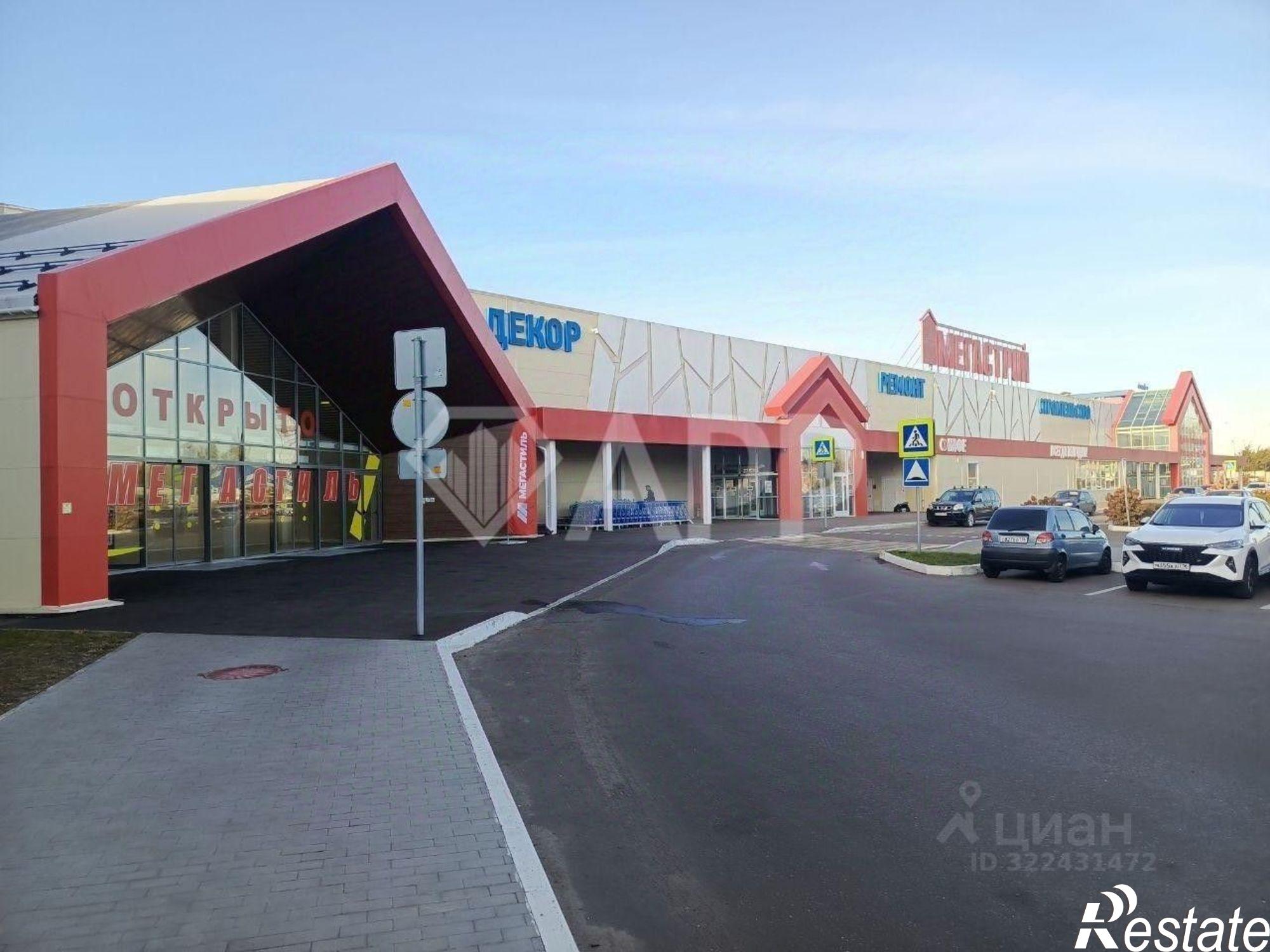 Сдать торговое помещение за 400 000 рублей на ул Горьковское Шоссе, 28