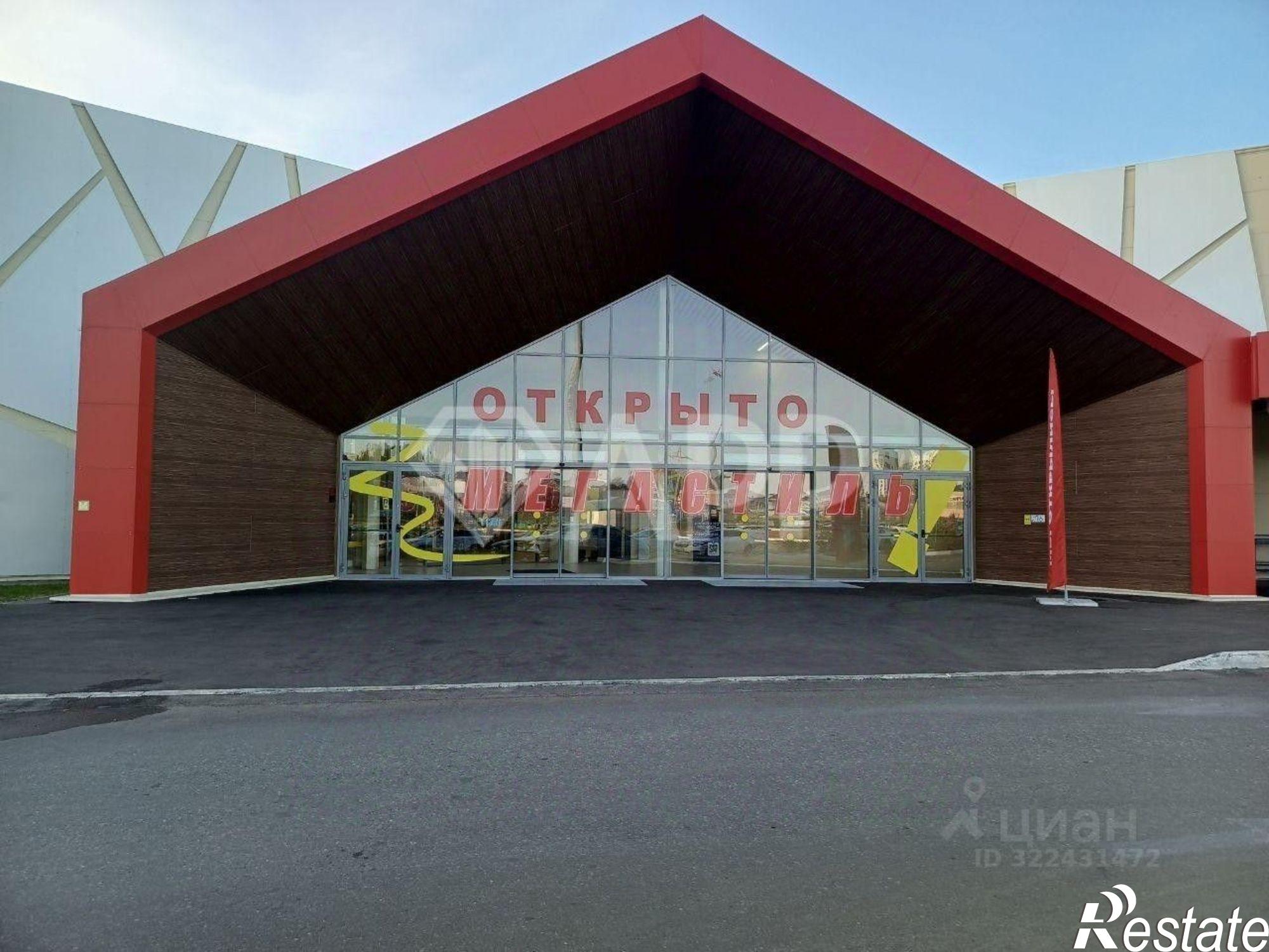 Сдать торговое помещение за 400 000 рублей на ул Горьковское Шоссе, 28