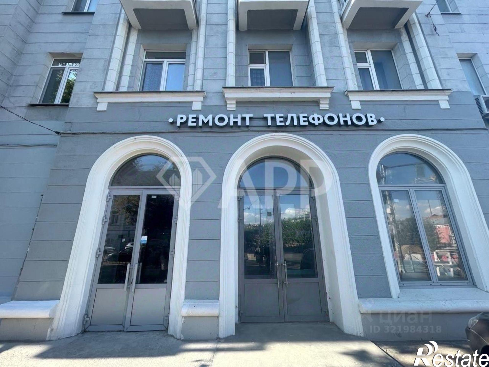 Сдать торговое помещение за 275 000 рублей на Лево-Булачная улица