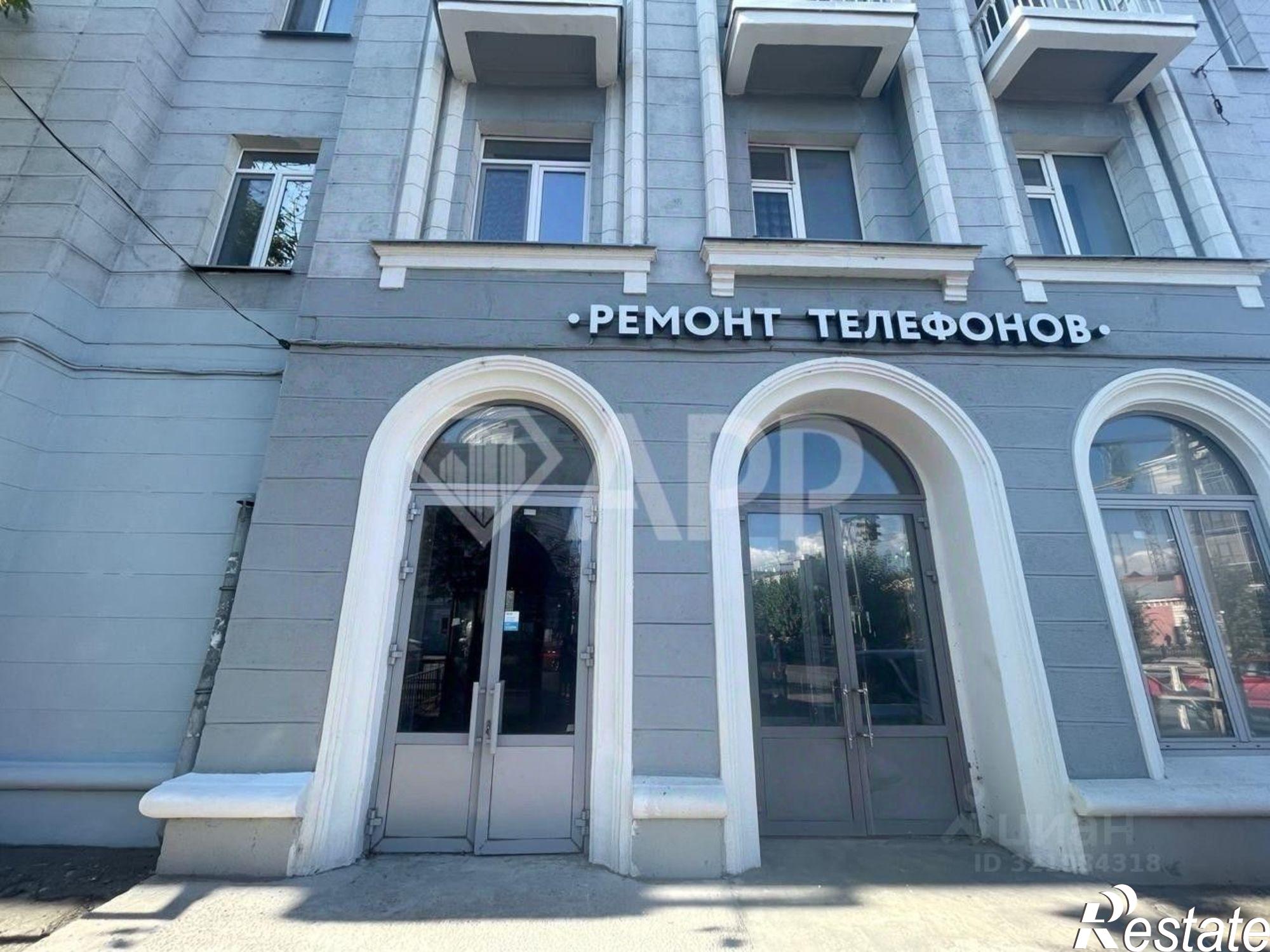 Сдать торговое помещение за 275 000 рублей на Лево-Булачная улица