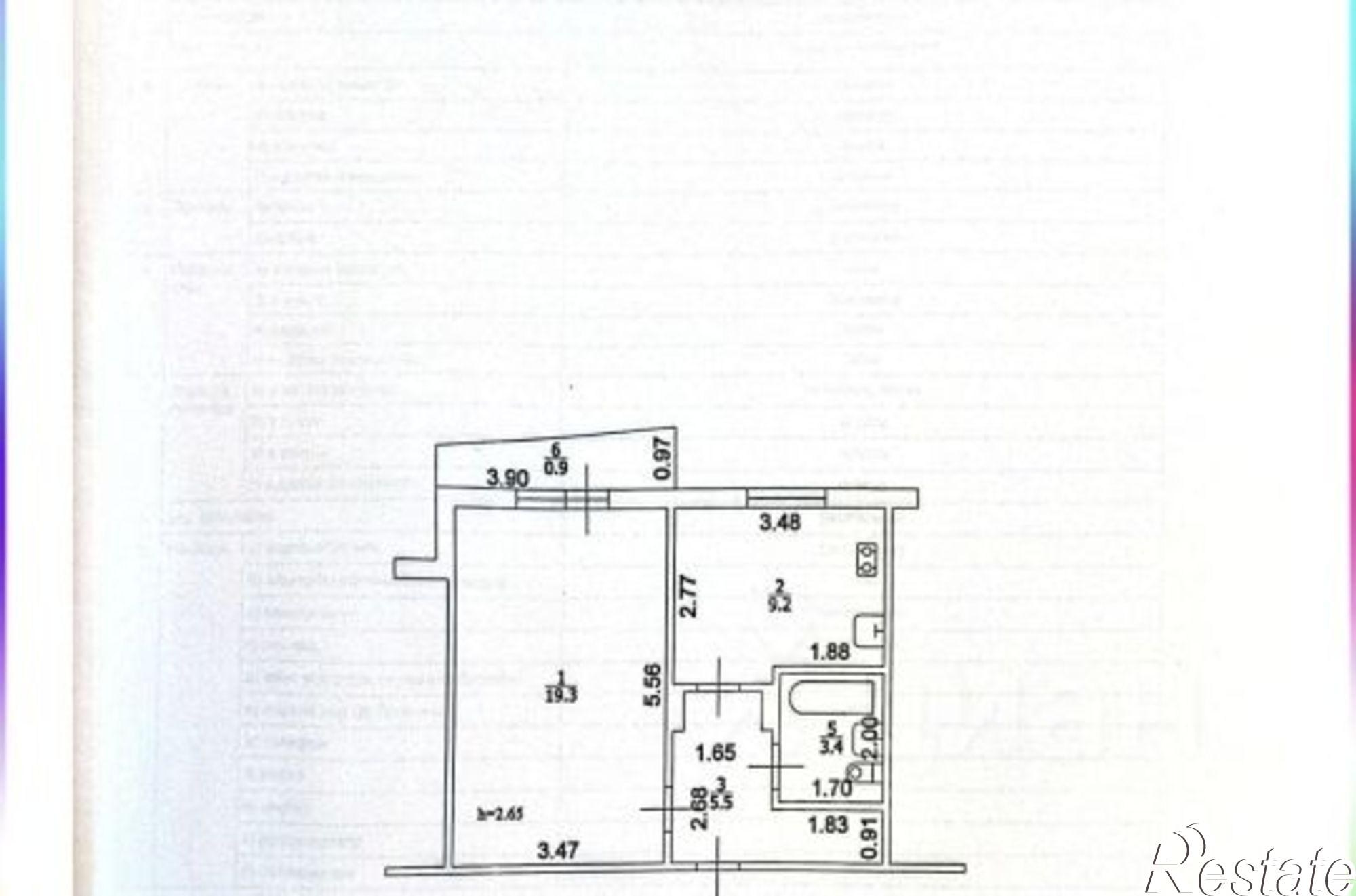 Купить квартиру за 6 370 000 рублей на улица Маршала Чуйкова, 83