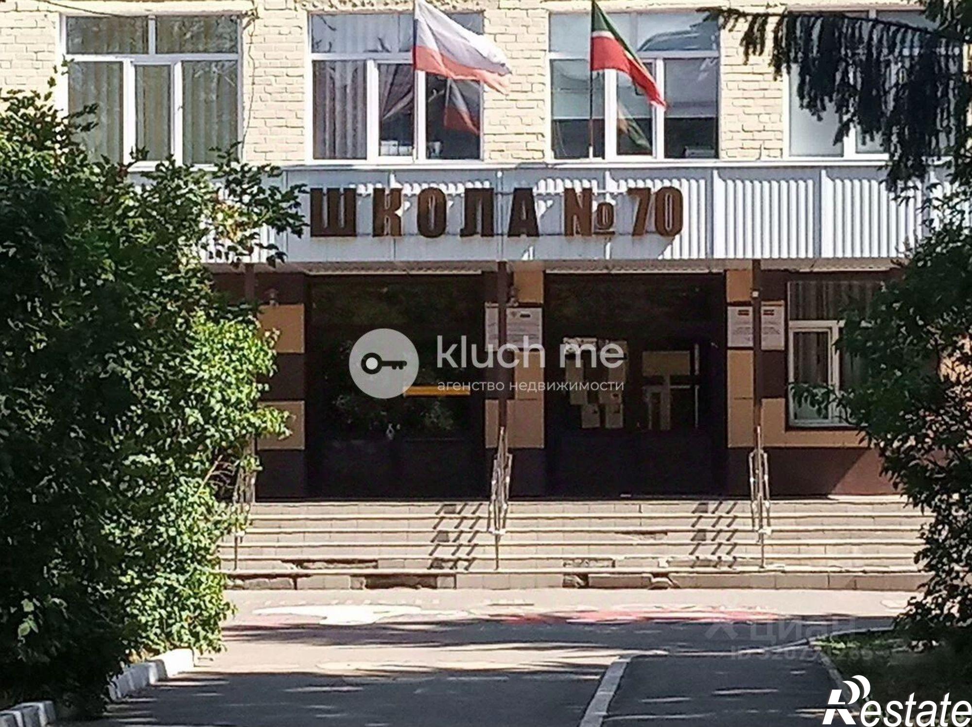 Купить квартиру за 5 800 000 рублей на улица Кулахметова, 4