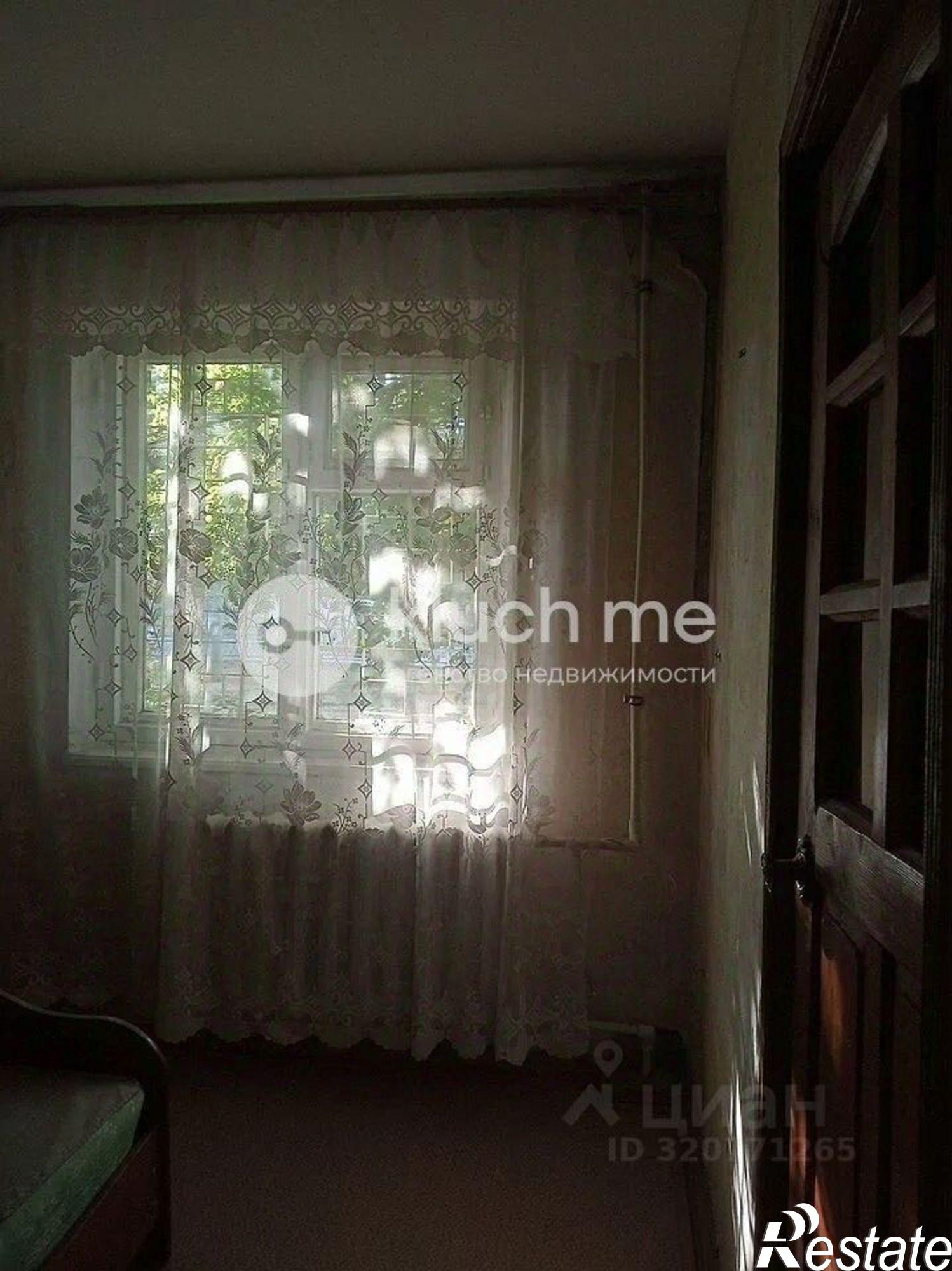 Купить квартиру за 5 800 000 рублей на улица Кулахметова, 4