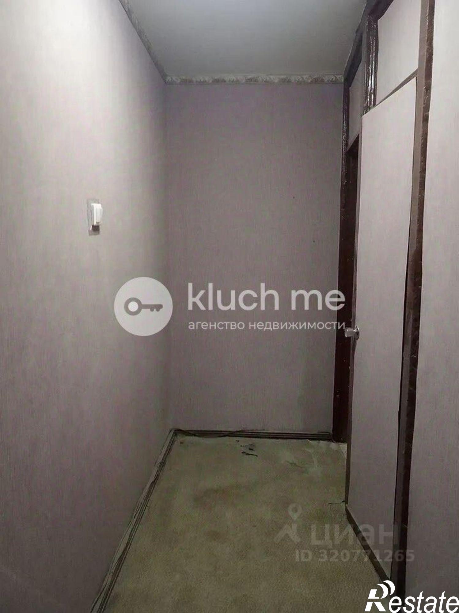 Купить квартиру за 5 800 000 рублей на улица Кулахметова, 4