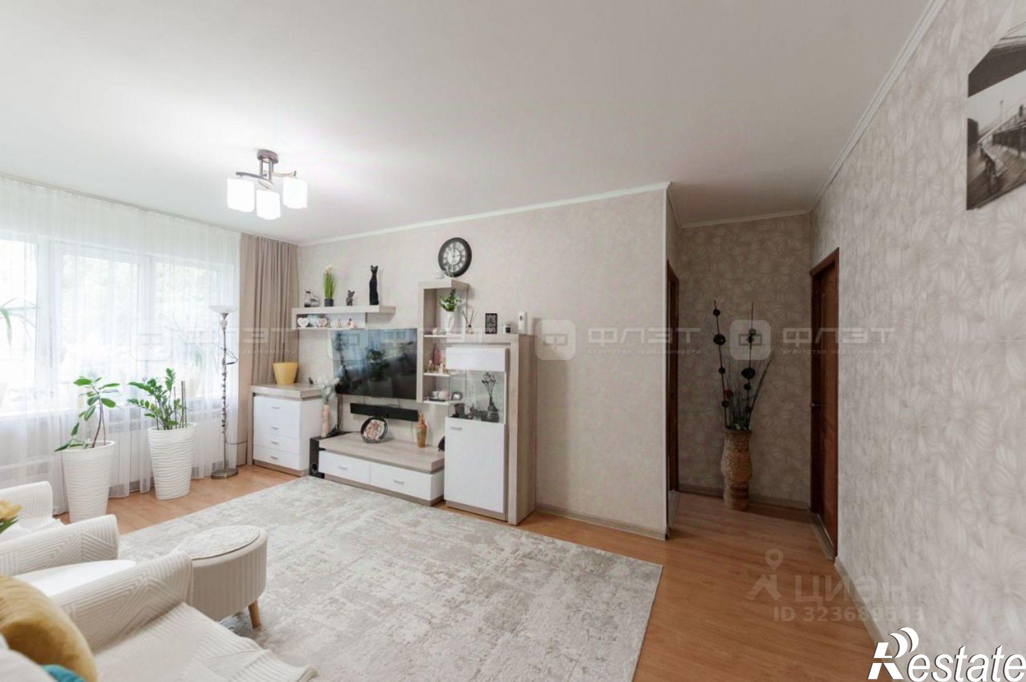 Купить квартиру за 8 400 000 рублей на 2-я Юго-Западная улица, 29