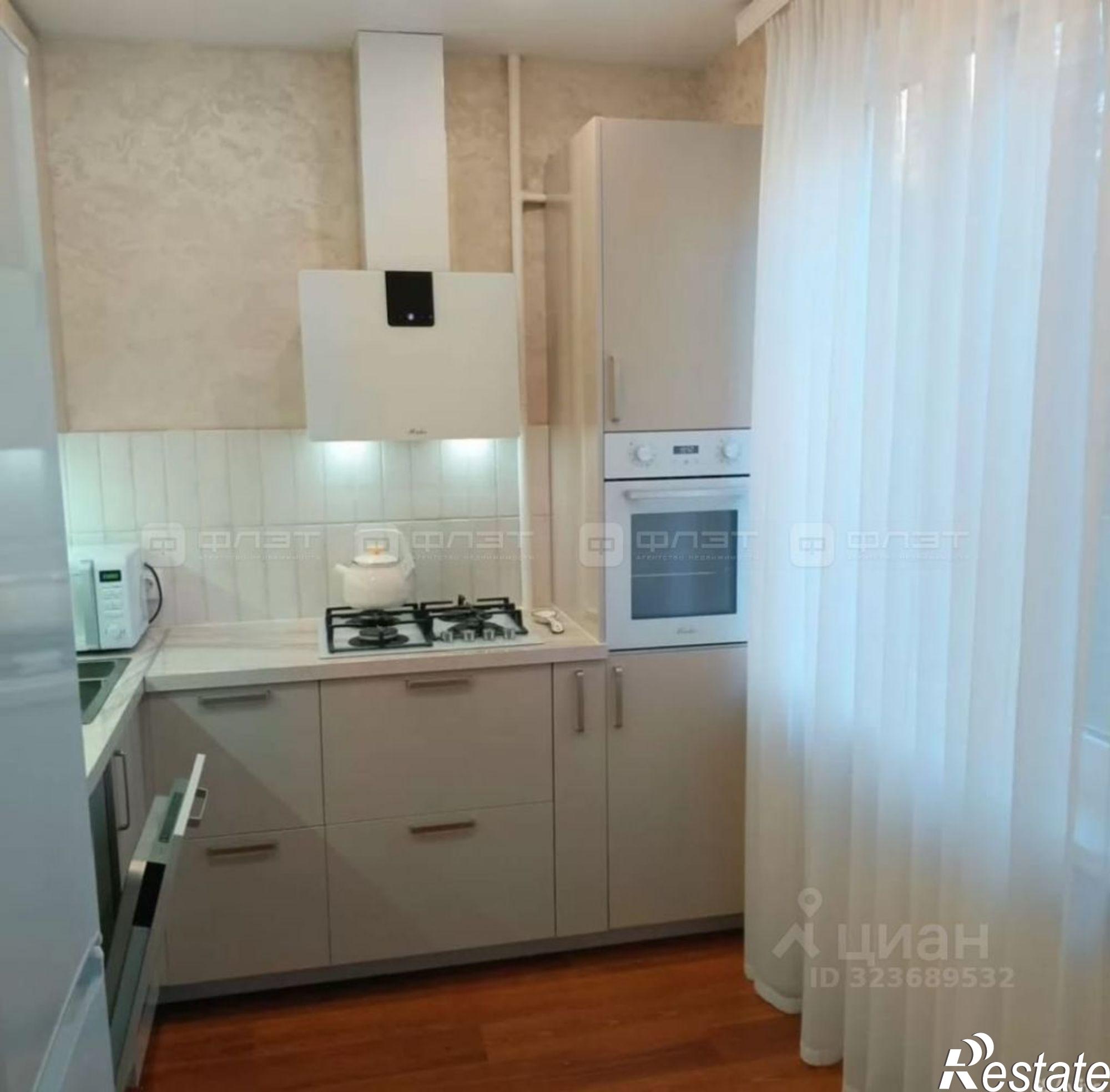 Купить квартиру за 9 500 000 рублей на Волгоградская улица, 11