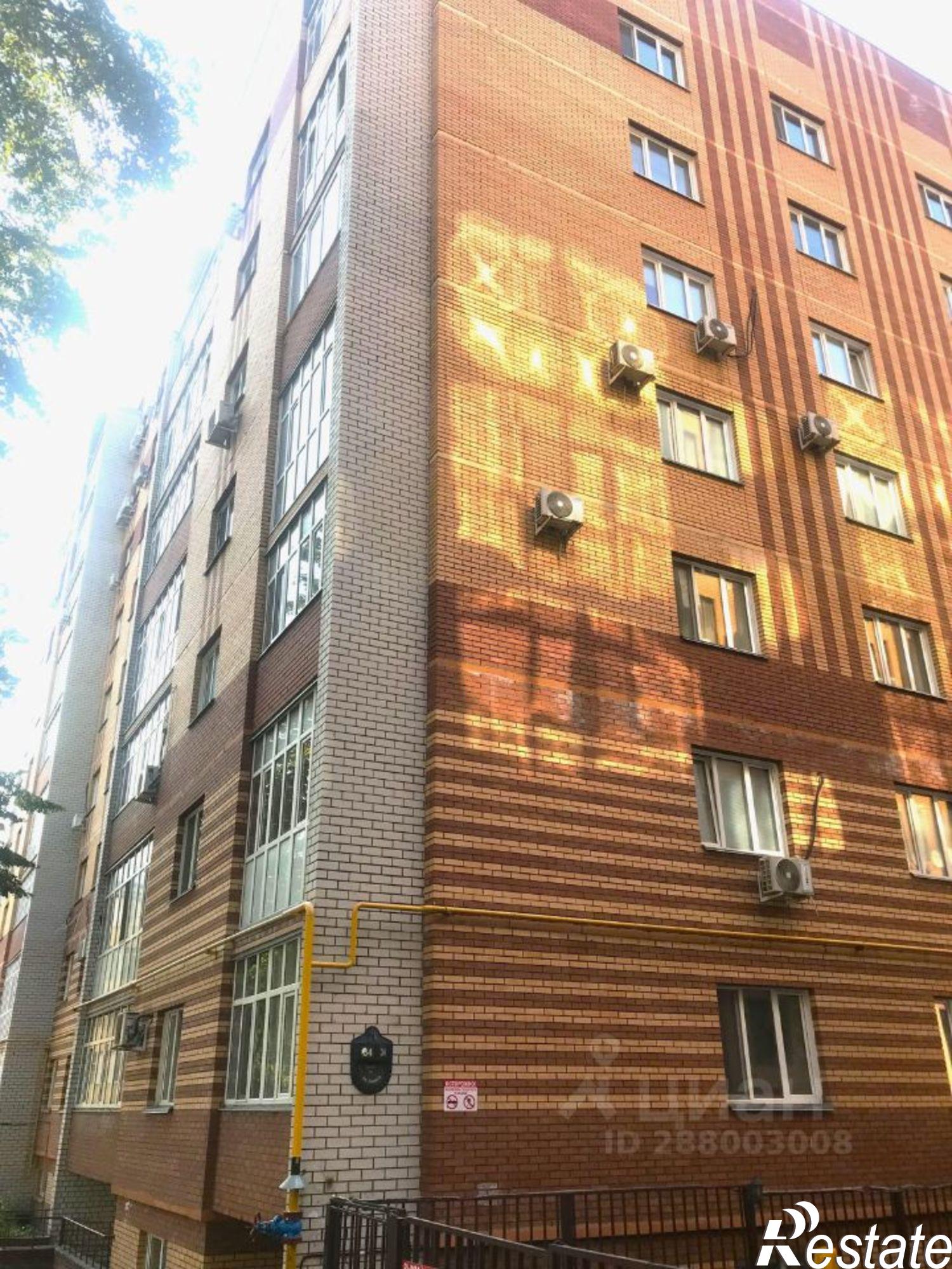 Купить квартиру за 20 290 000 рублей на улица Зинина, 34