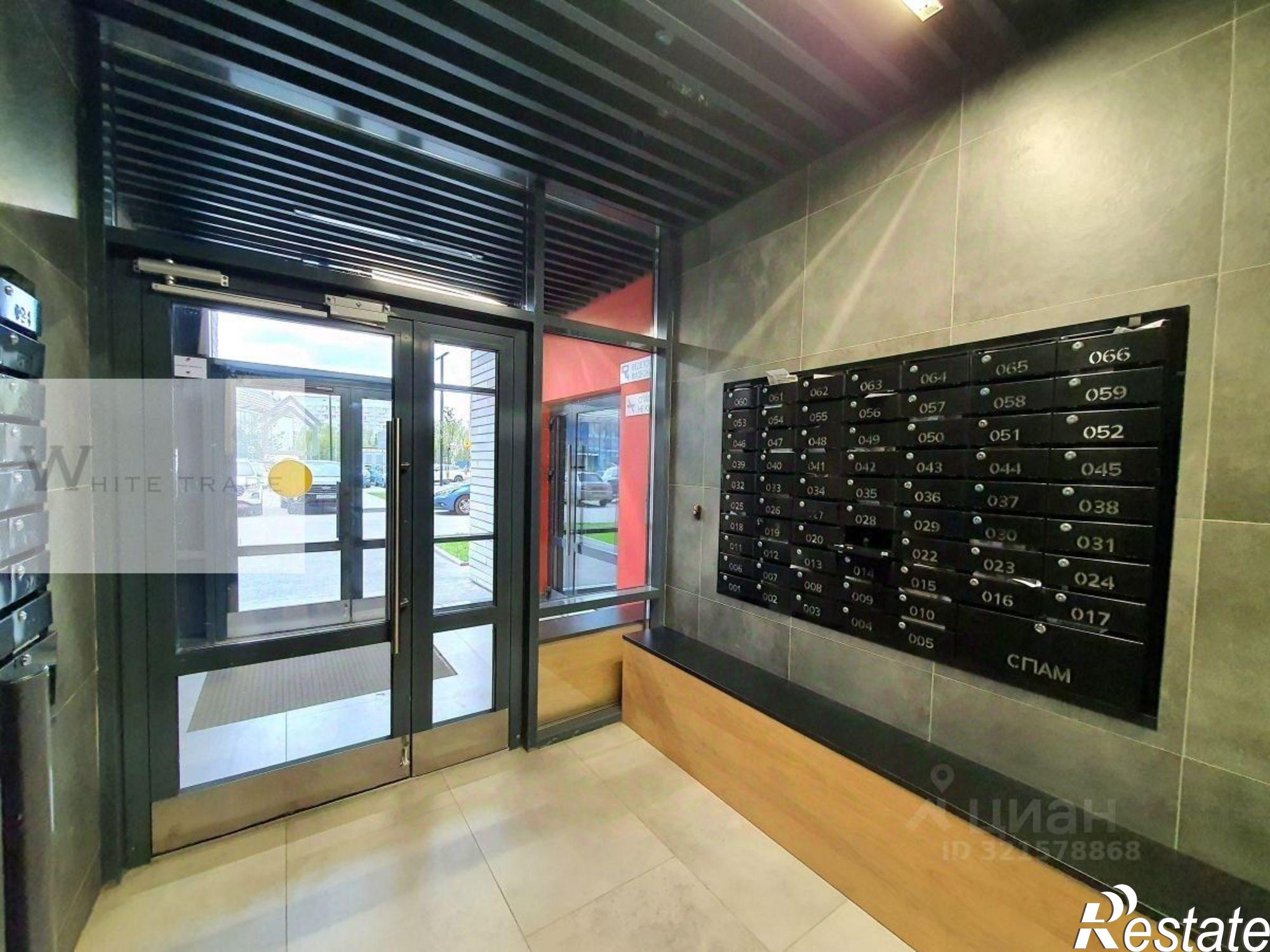 Купить квартиру за 7 700 000 рублей на улица Баки Урманче, 4 к1