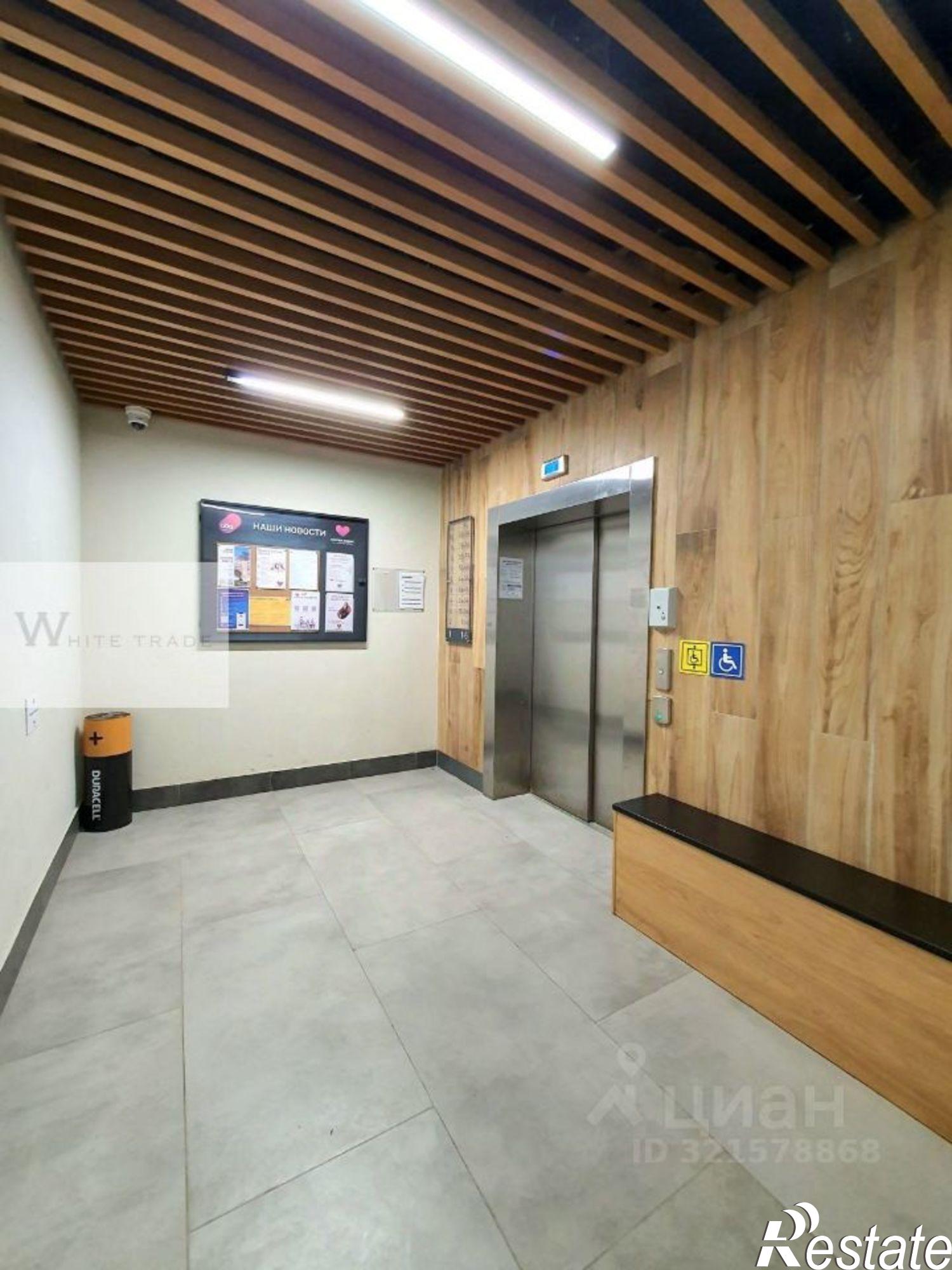 Купить квартиру за 7 700 000 рублей на улица Баки Урманче, 4 к1