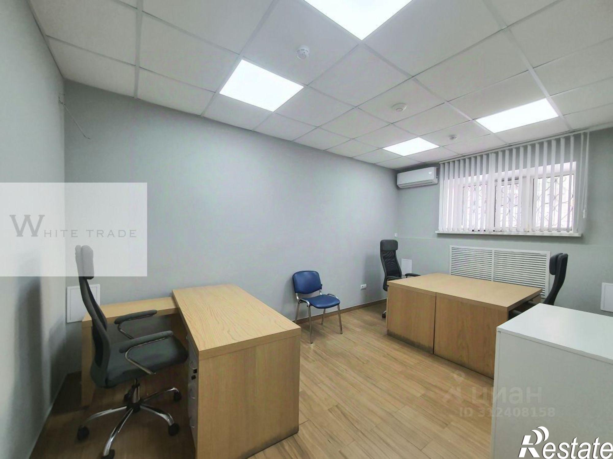 Купить помещение свободного назначения за 12 356 900 рублей на Бойничная улица, 5