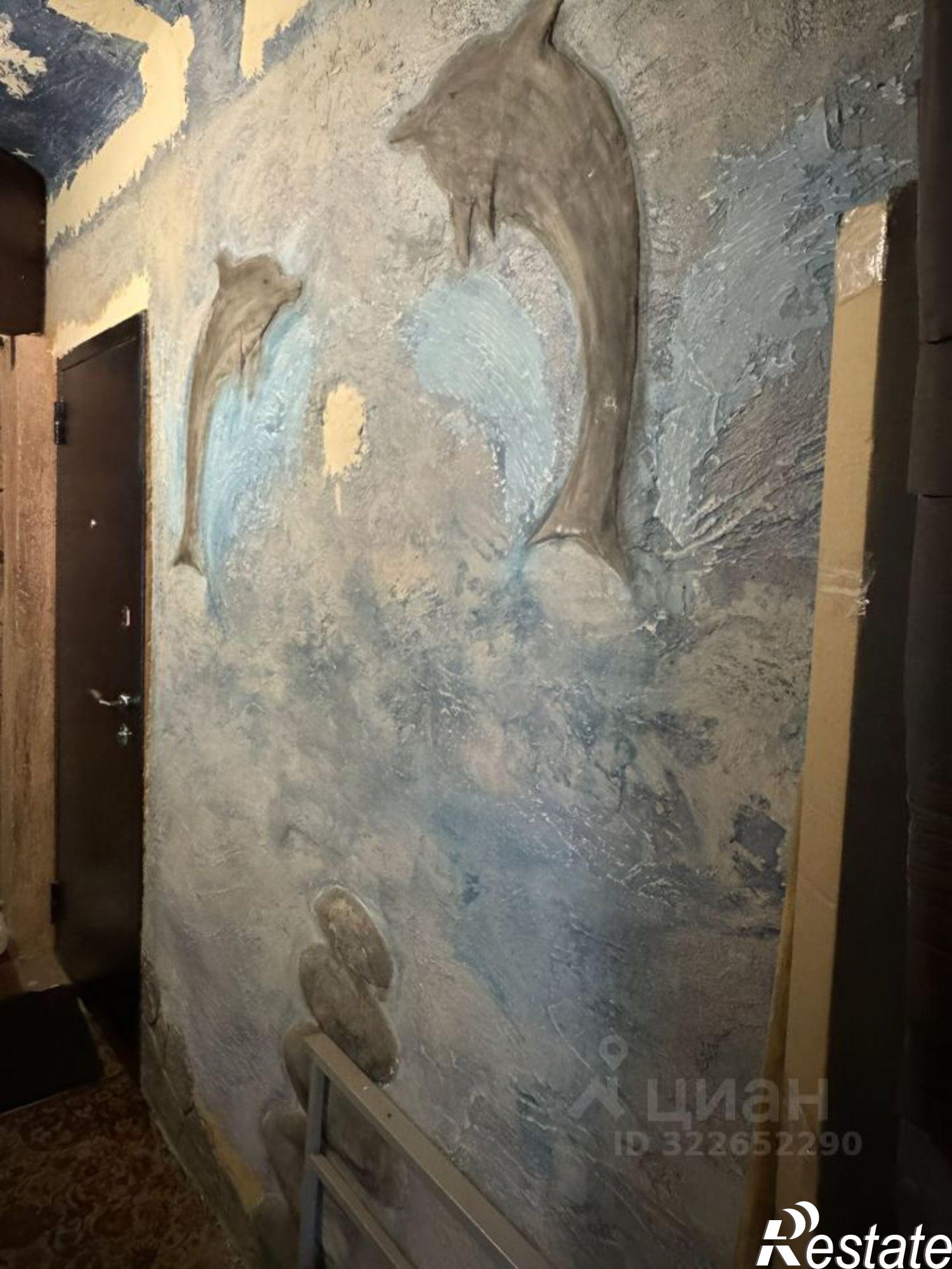 Купить квартиру за 4 675 000 рублей на ул Ярослава Гашека, 4