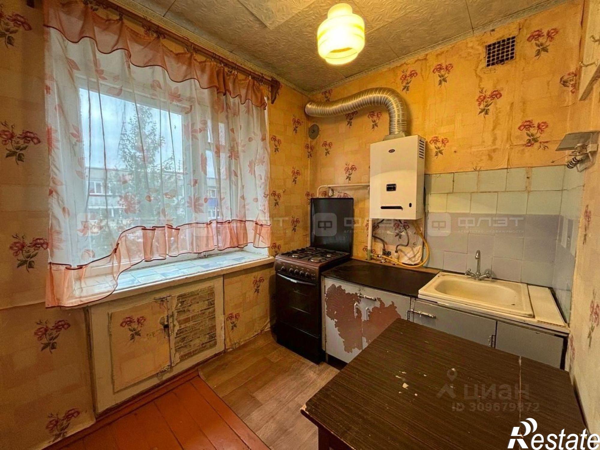 Купить квартиру за 3 650 000 рублей на Научный г-к, 2