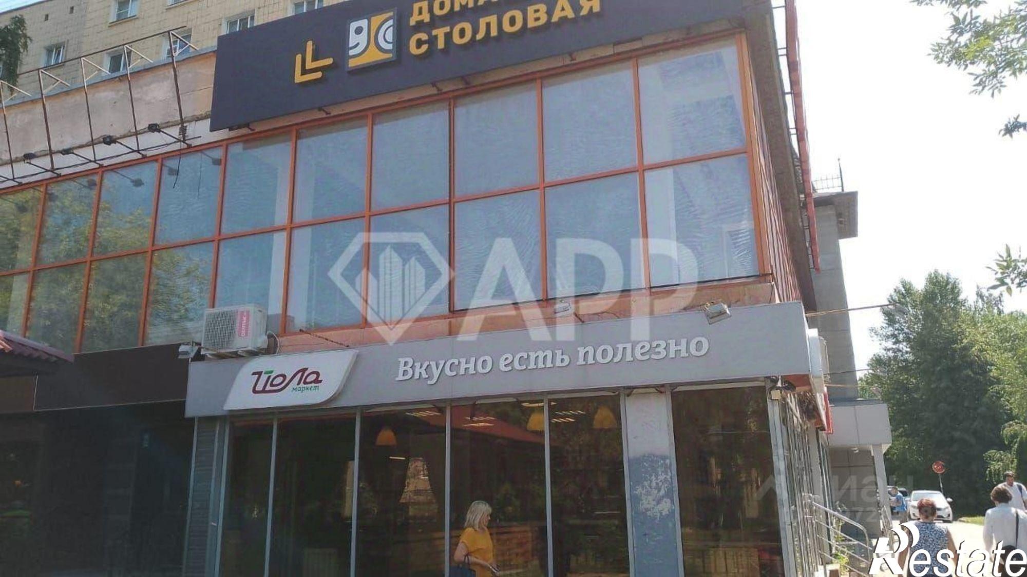 Купить офис, помещение под офис за 7 771 840 рублей на улица Братьев Касимовых