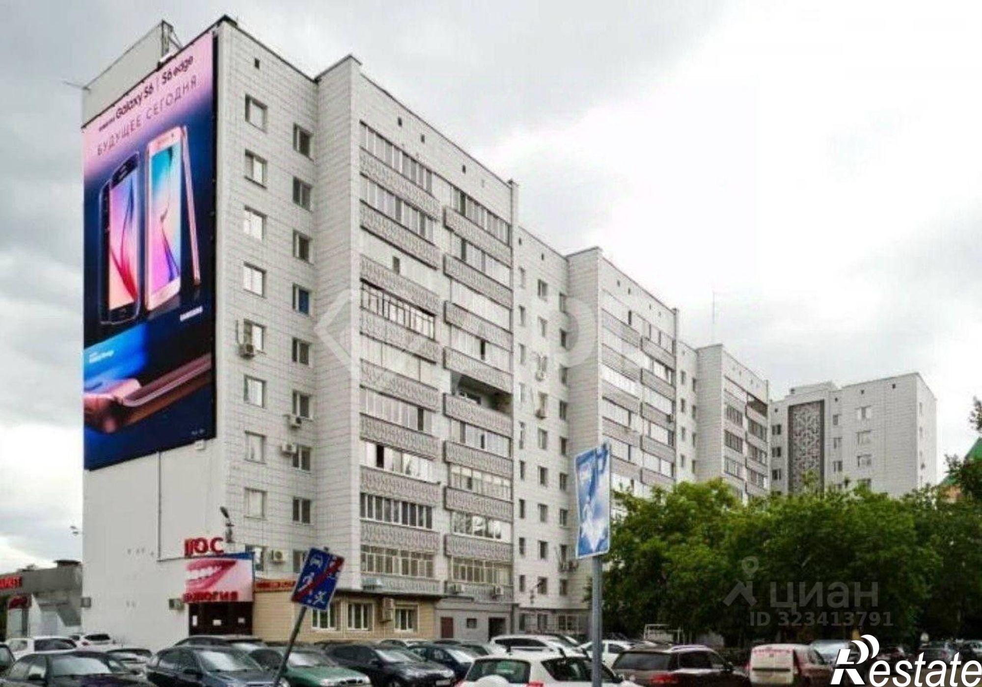 Купить помещение свободного назначения за 36 000 100 рублей на улица Николая Ершова, 8