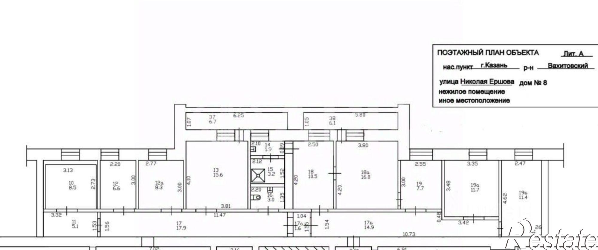 Купить помещение свободного назначения за 36 000 100 рублей на улица Николая Ершова, 8