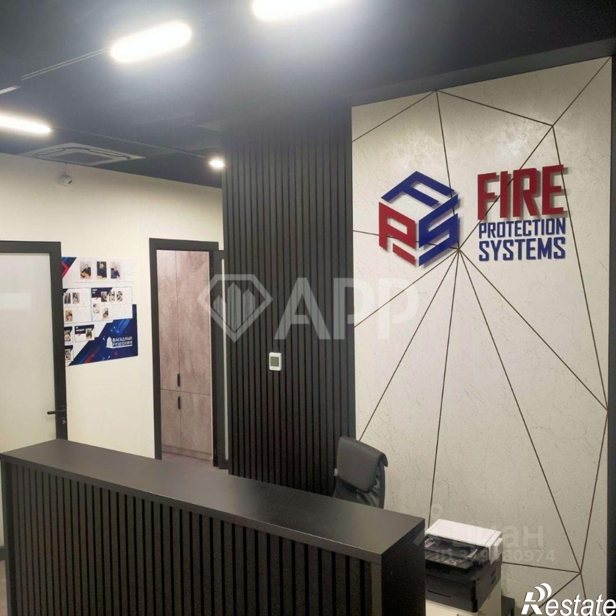 Купить помещение свободного назначения за 39 900 200 рублей на ул Гали Динмухаметова, 48