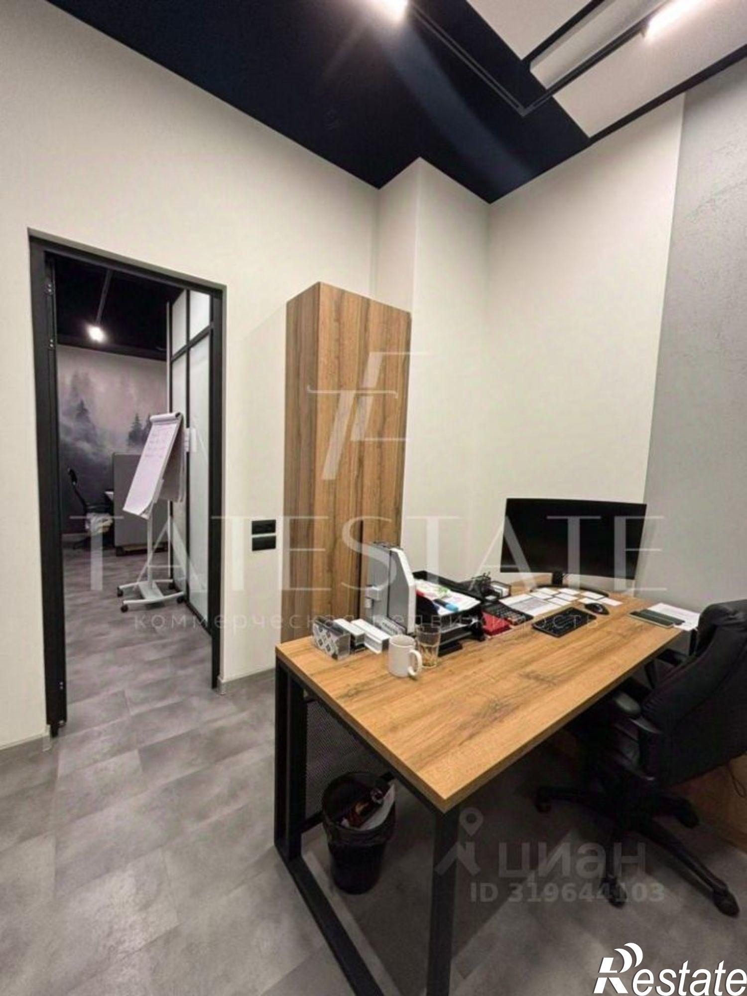 Купить офис, помещение под офис за 39 900 200 рублей на ул Академика Завойского, 21А