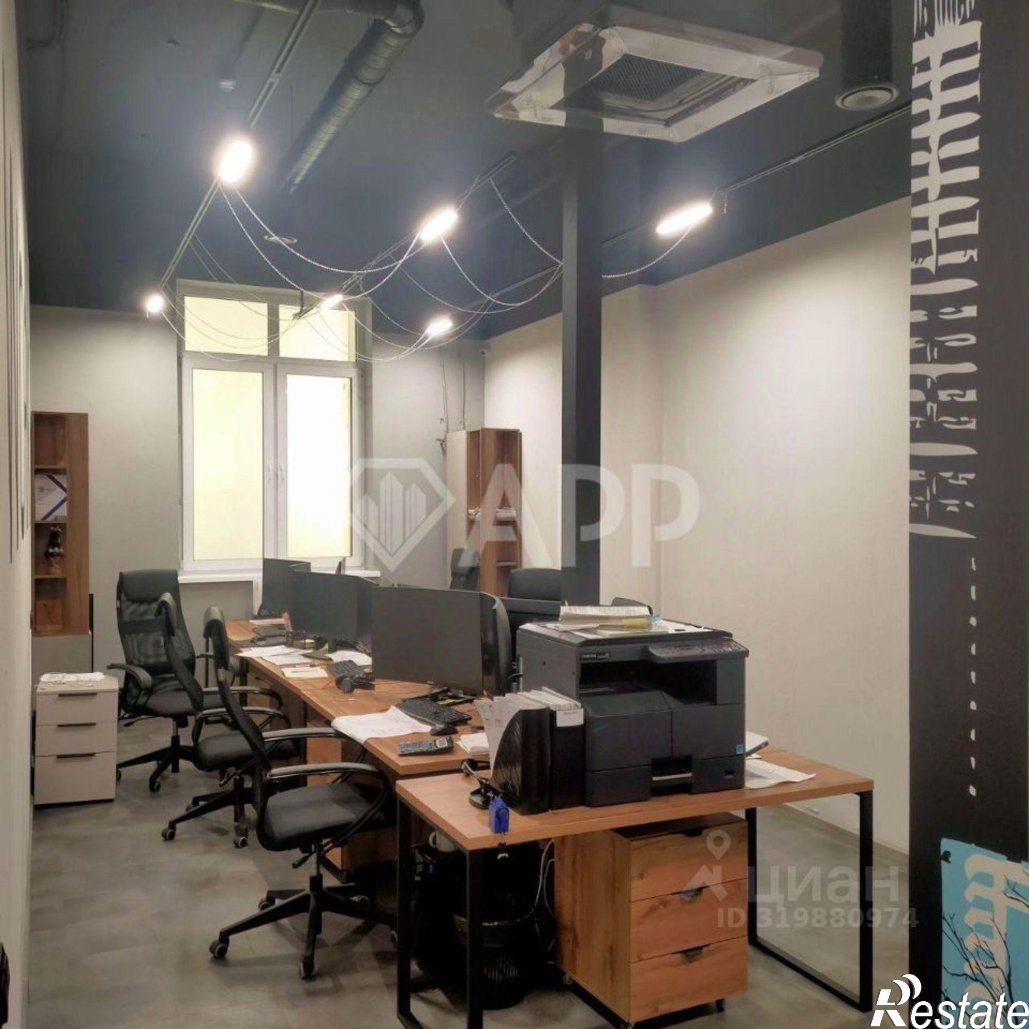 Купить помещение свободного назначения за 39 900 200 рублей на ул Гали Динмухаметова, 48